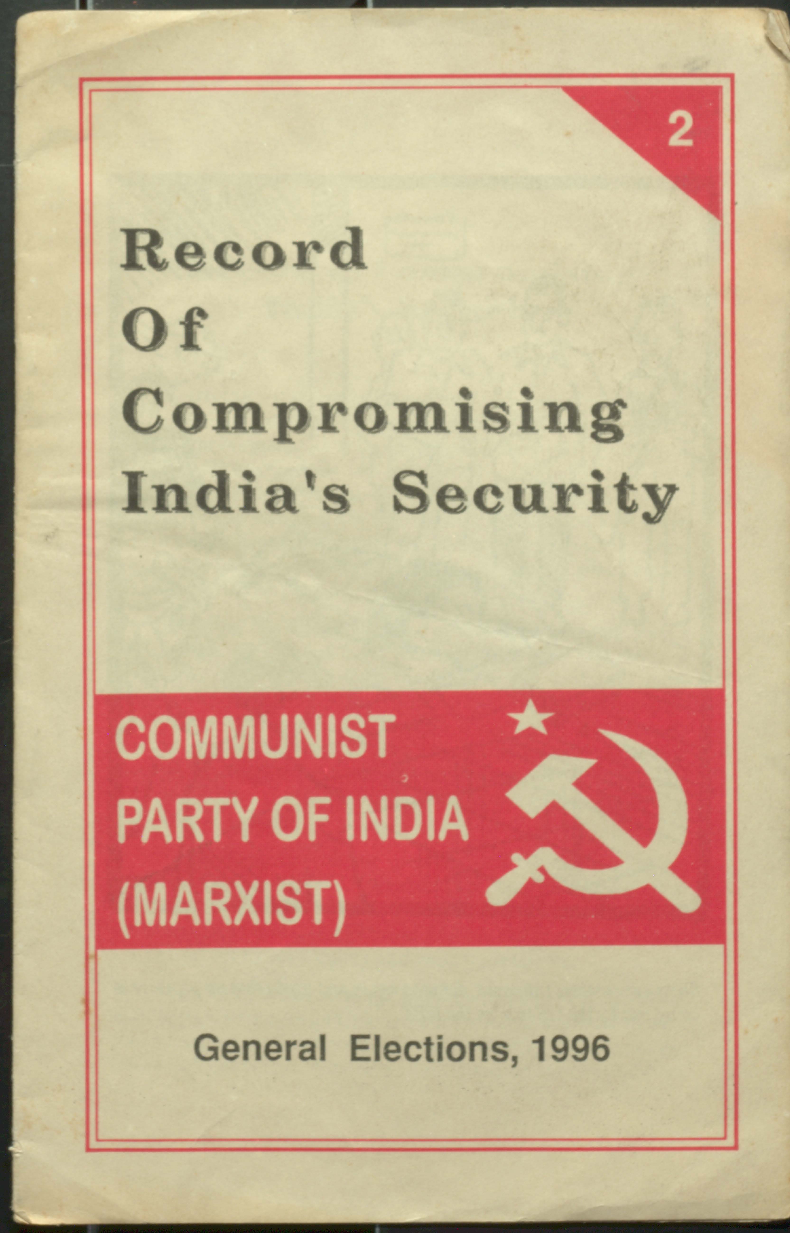 Record of compromising india's security