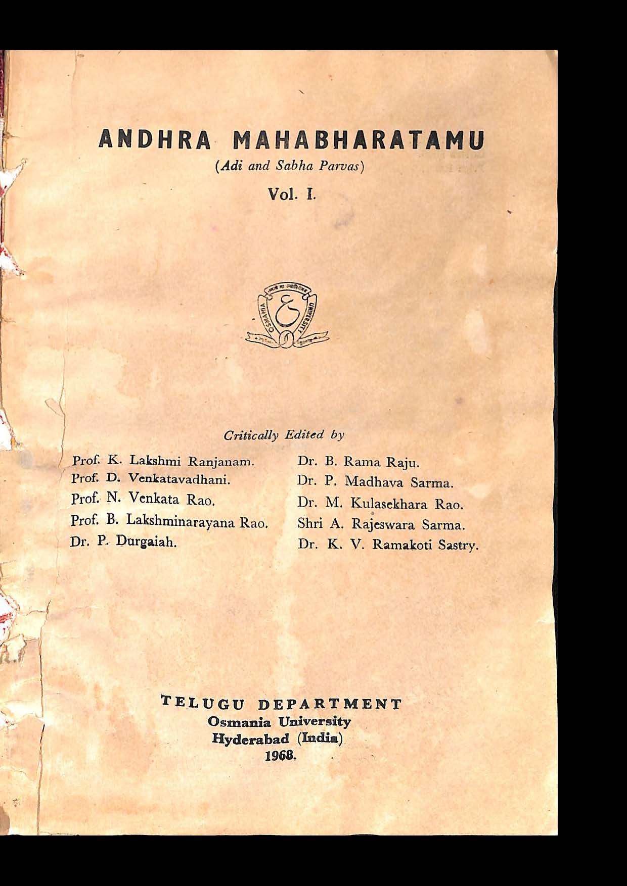 Andhra mahanharatamu (vol-1)