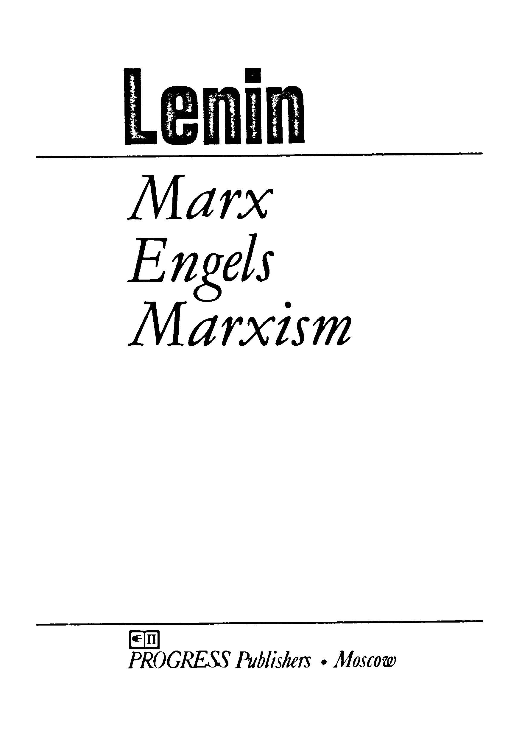 Lenin marx engels marxism