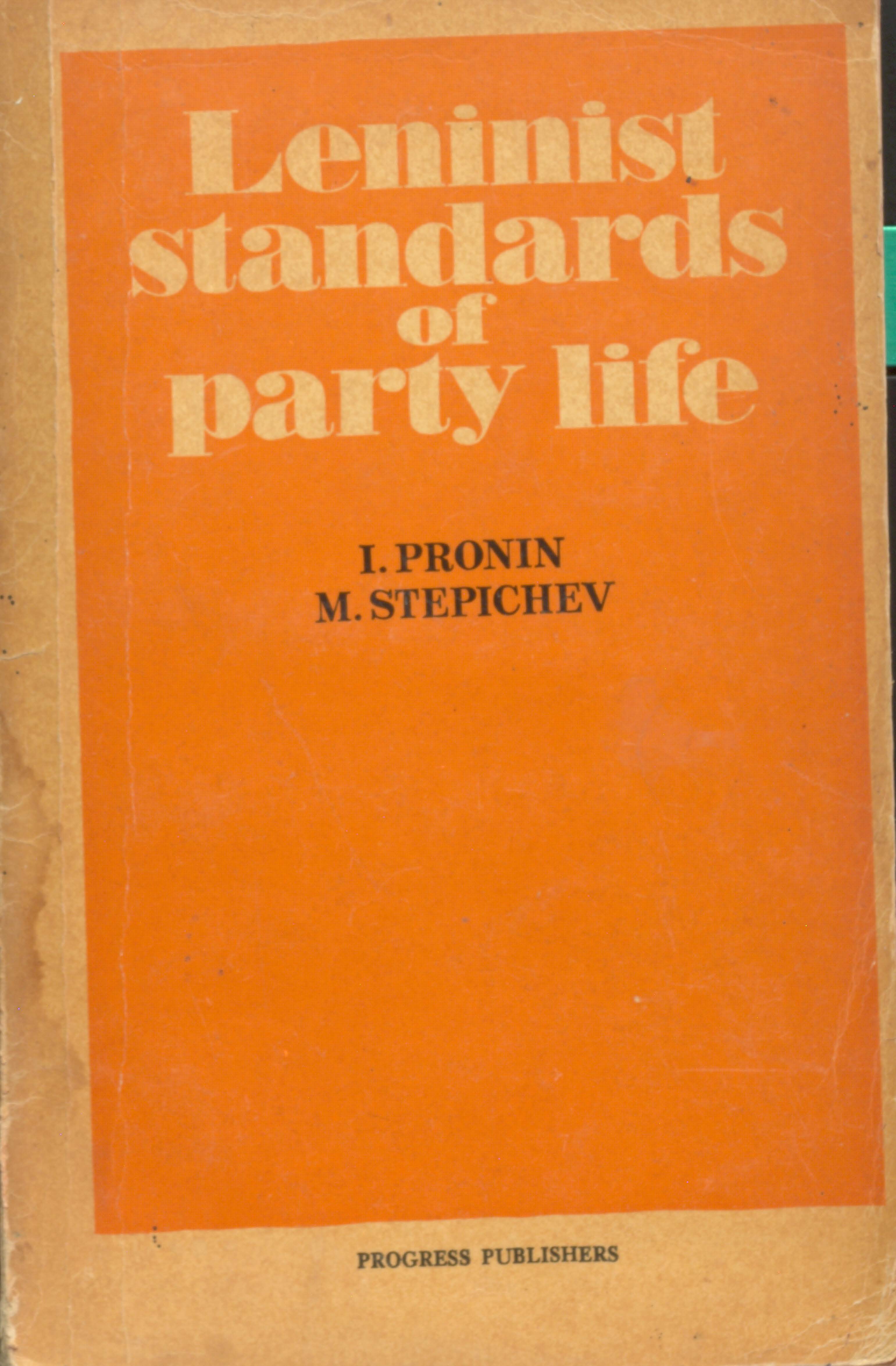 Leninist standards of party life 