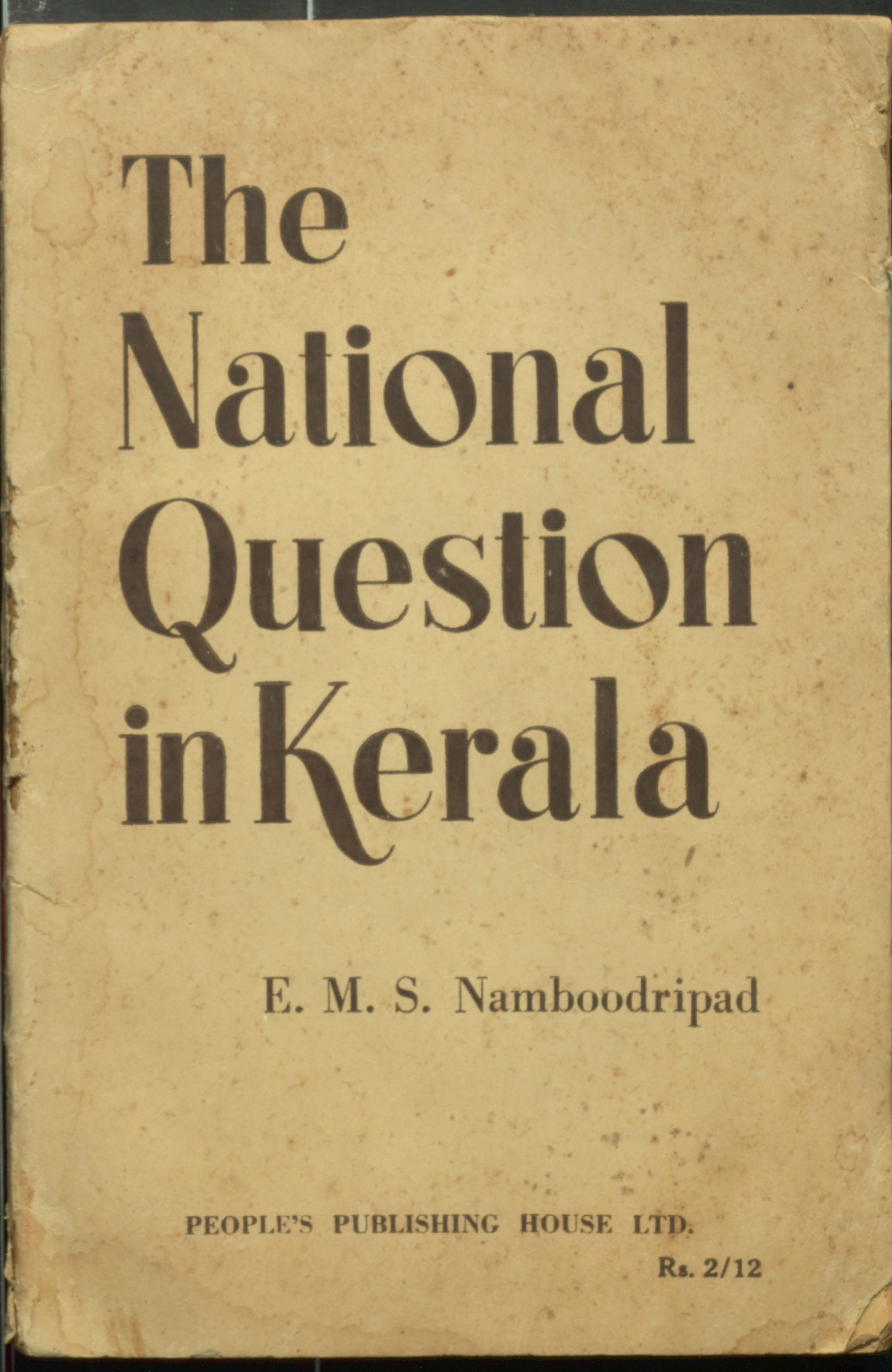 The national question in kerala 