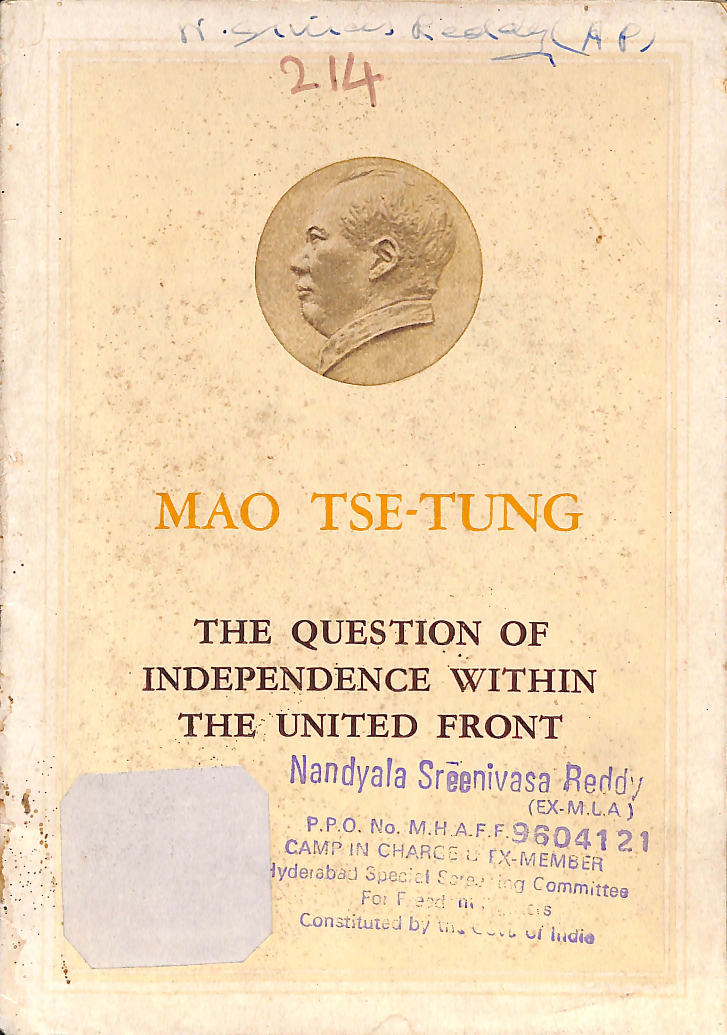 The question of independence and outonomy within the united front (MAO TSE-TUNG)