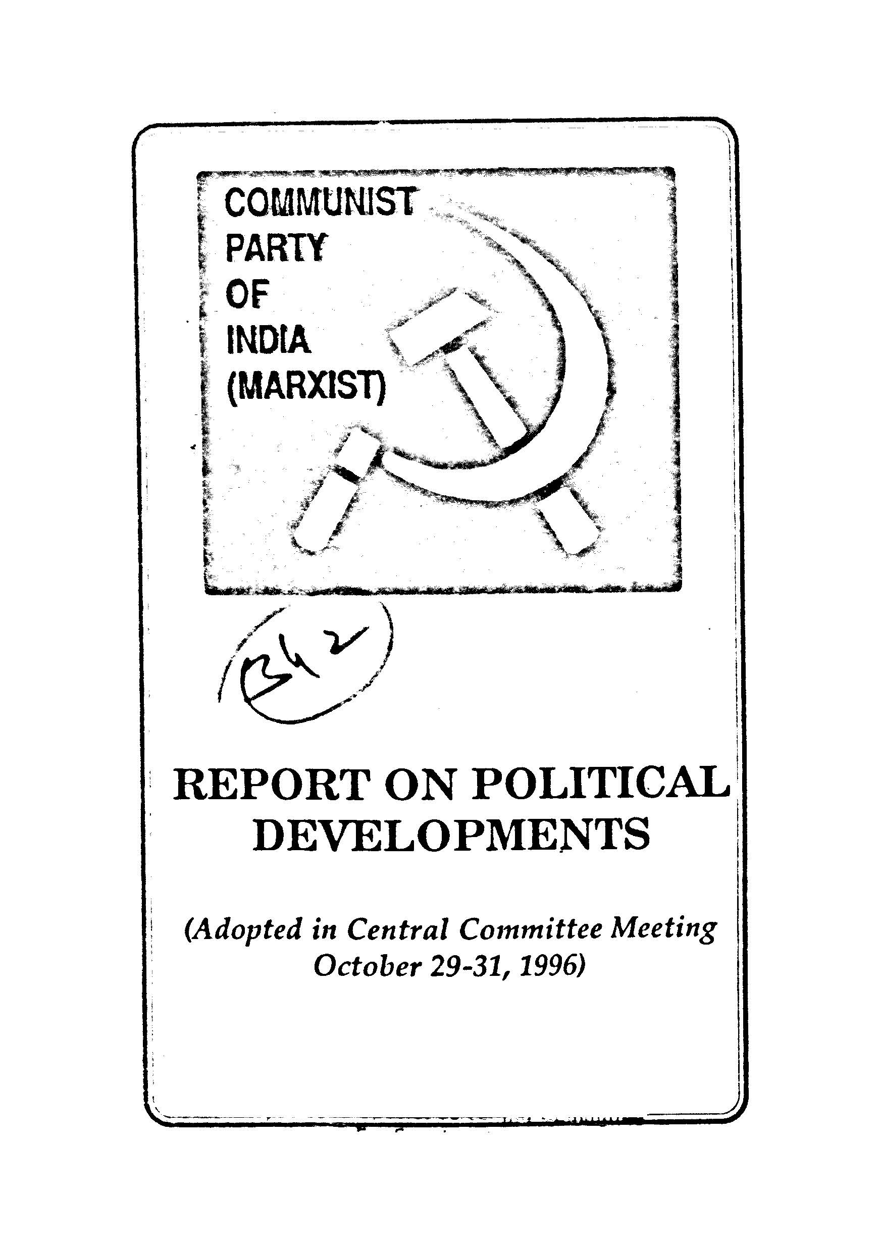 CPI(M) Report On Political Developments (october 29-31,1996)