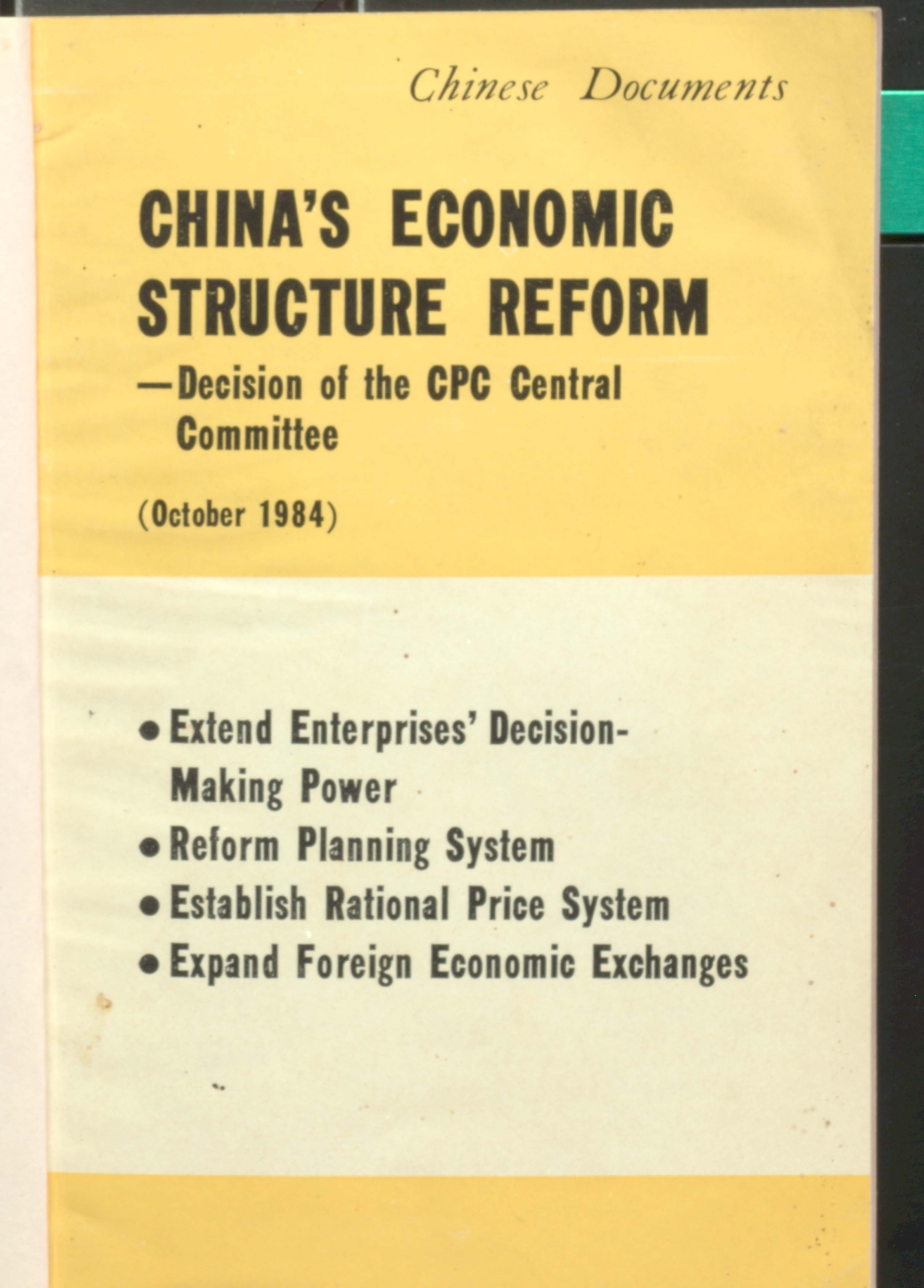 China's  Economic Structure Reform