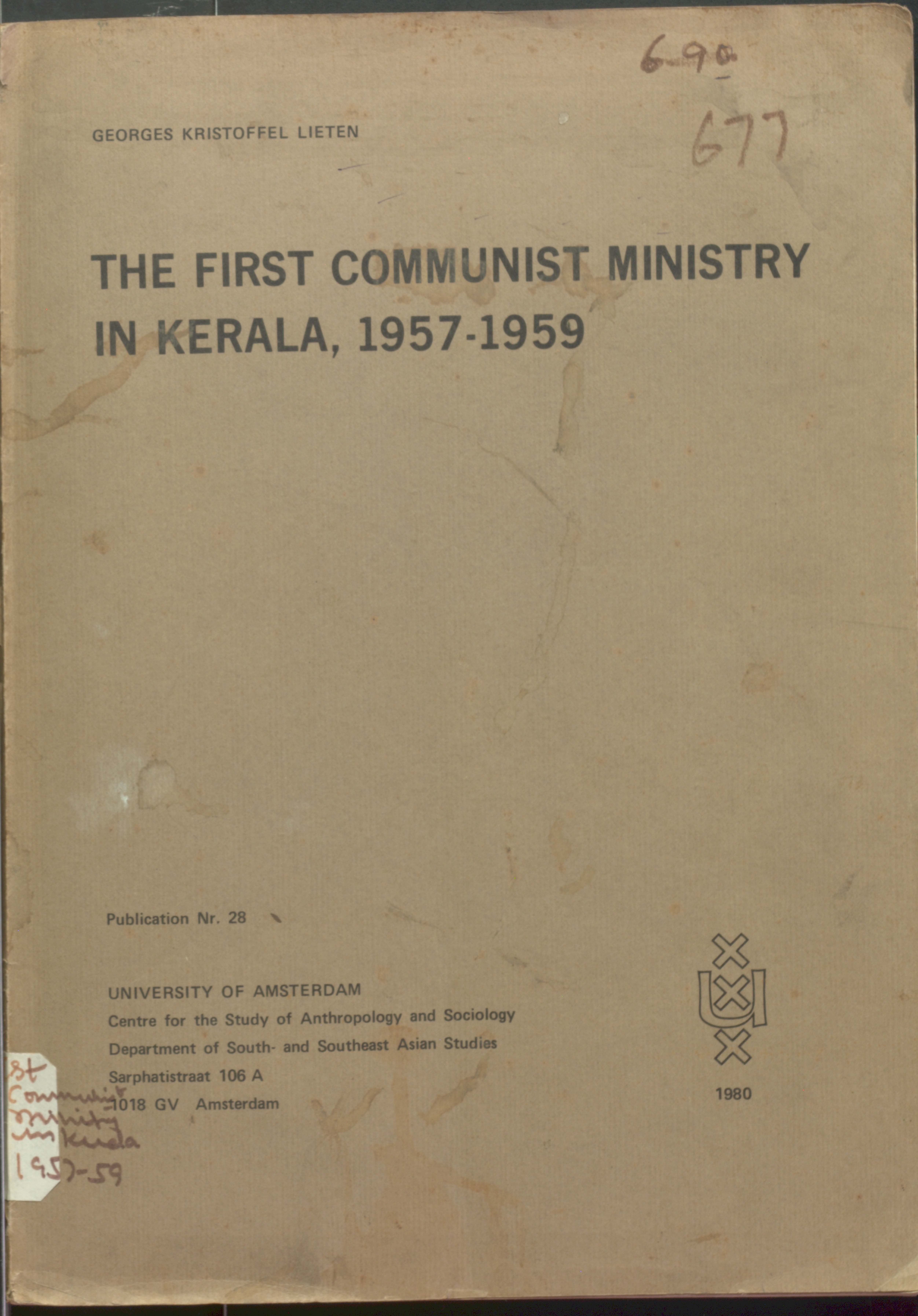The First Communist Ministry In Kerala 1957-1959