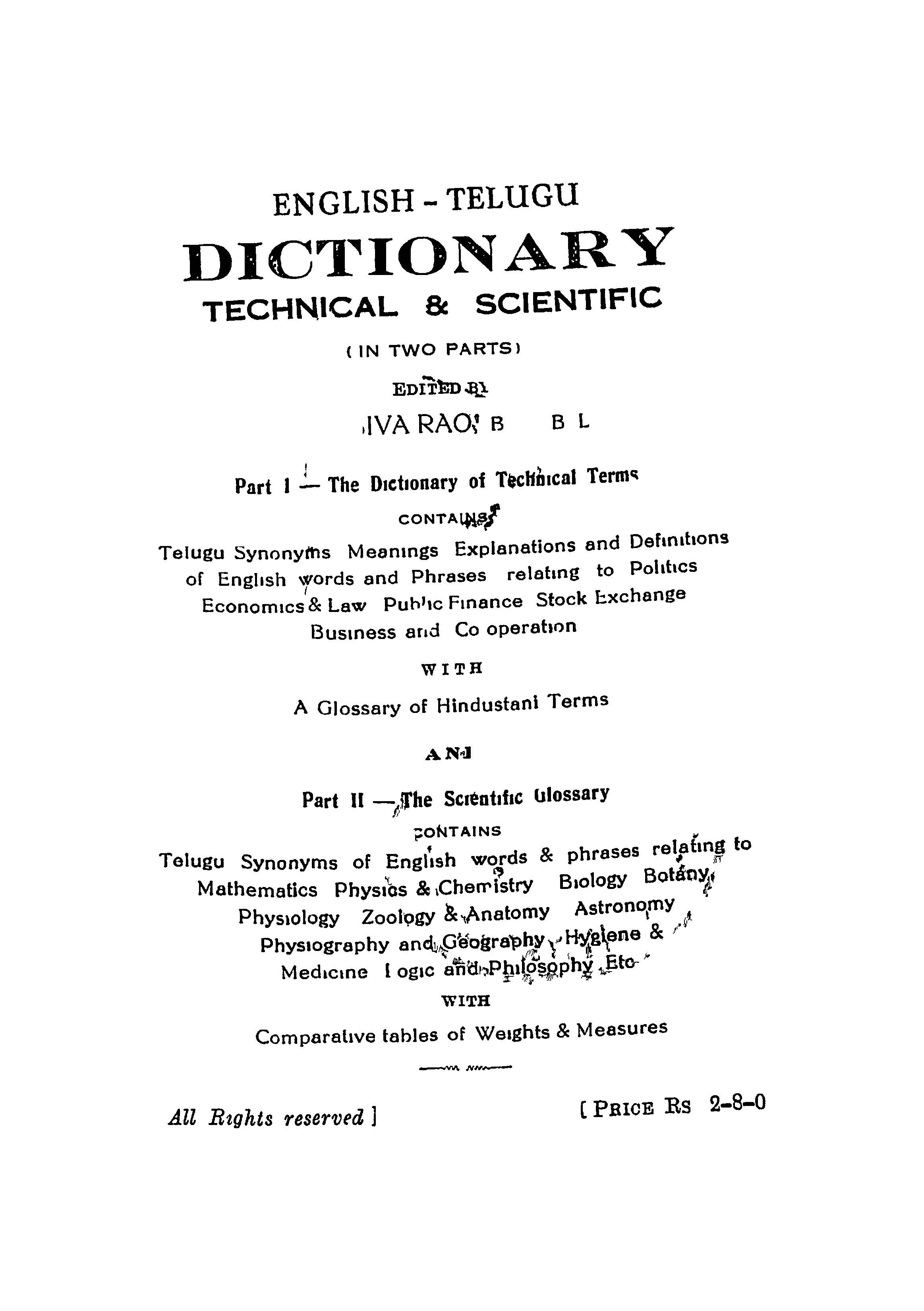 English-Telugu Dictionary Technical & Scientific