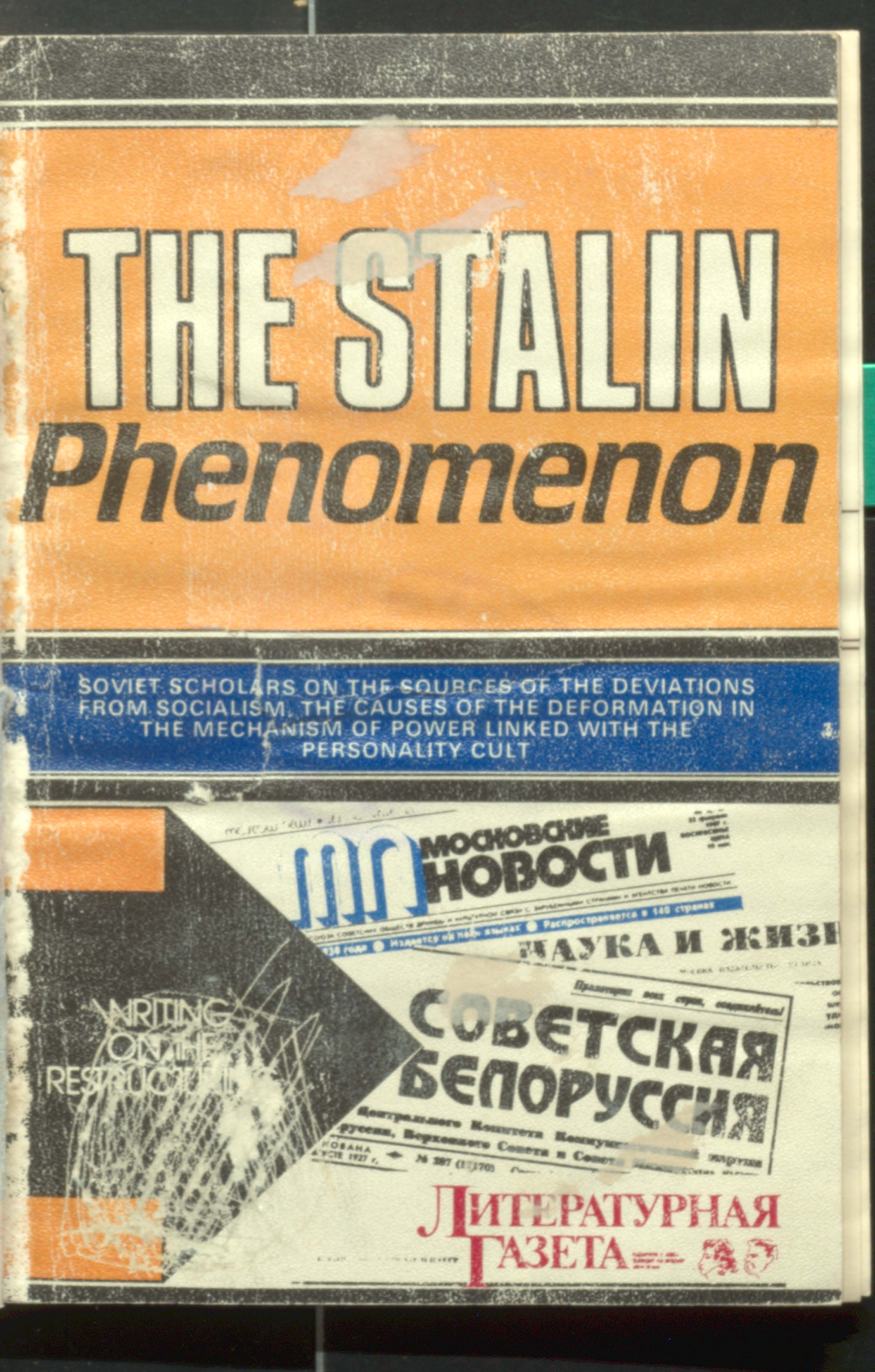 The Stalin Phenomenon