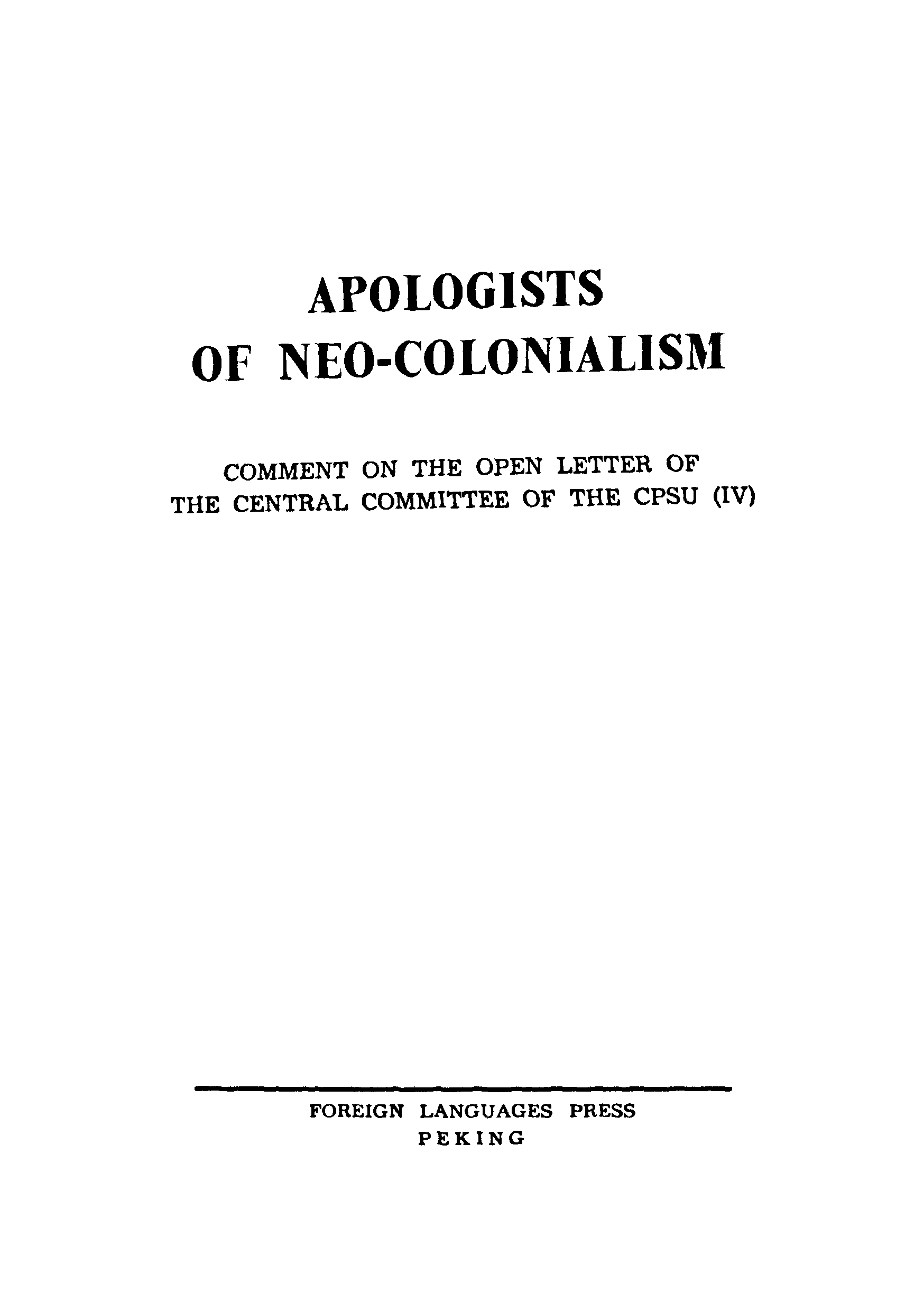Apologis of Colonolism