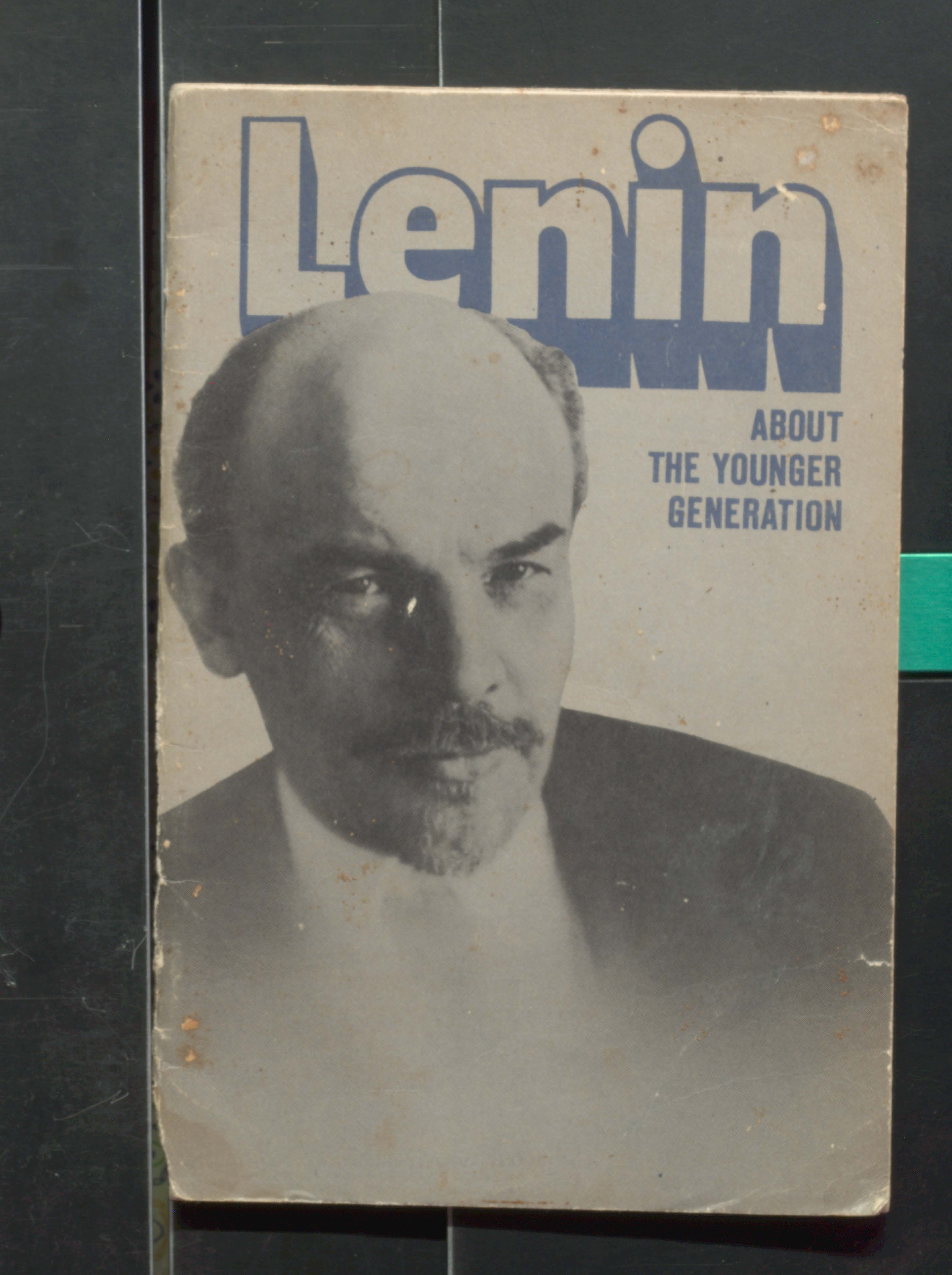 Lenin About the younger Generation