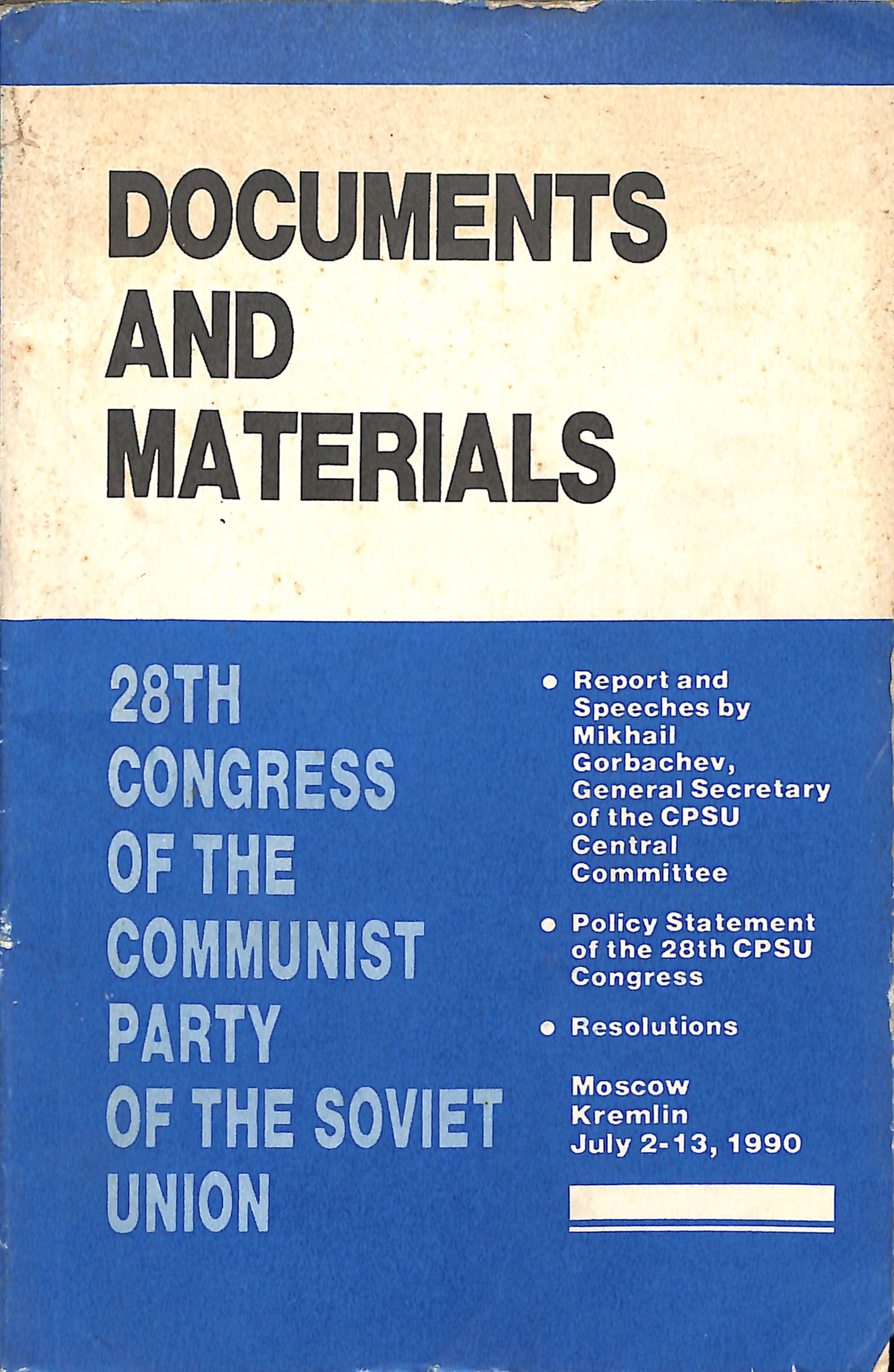 Documents And Materials
