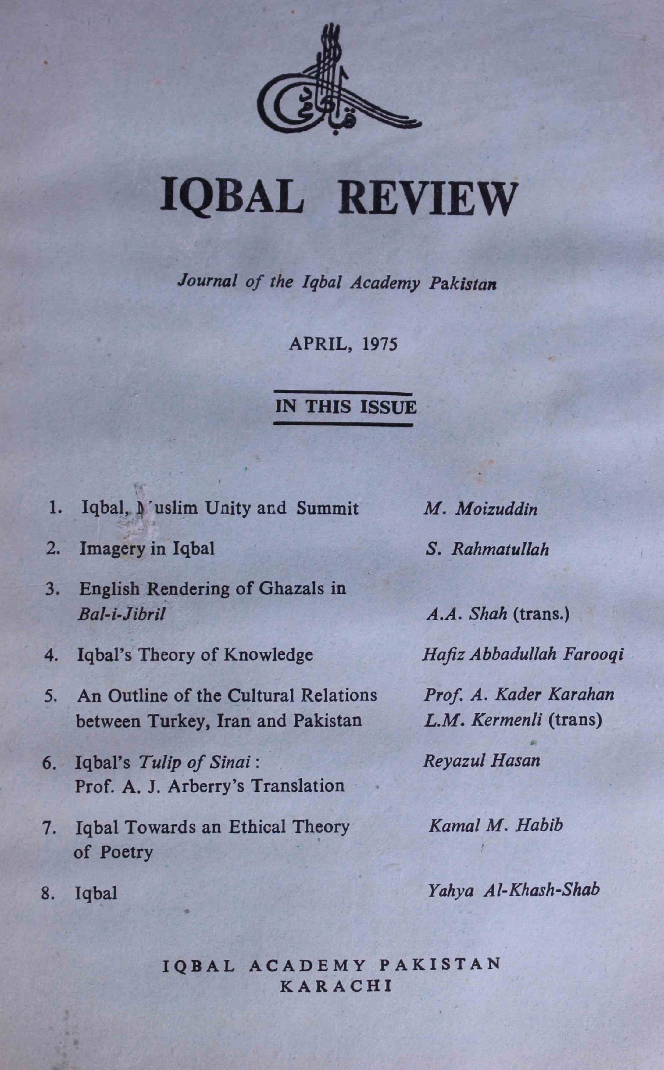 Iqbal Review Jild 16 No 1 April 1975