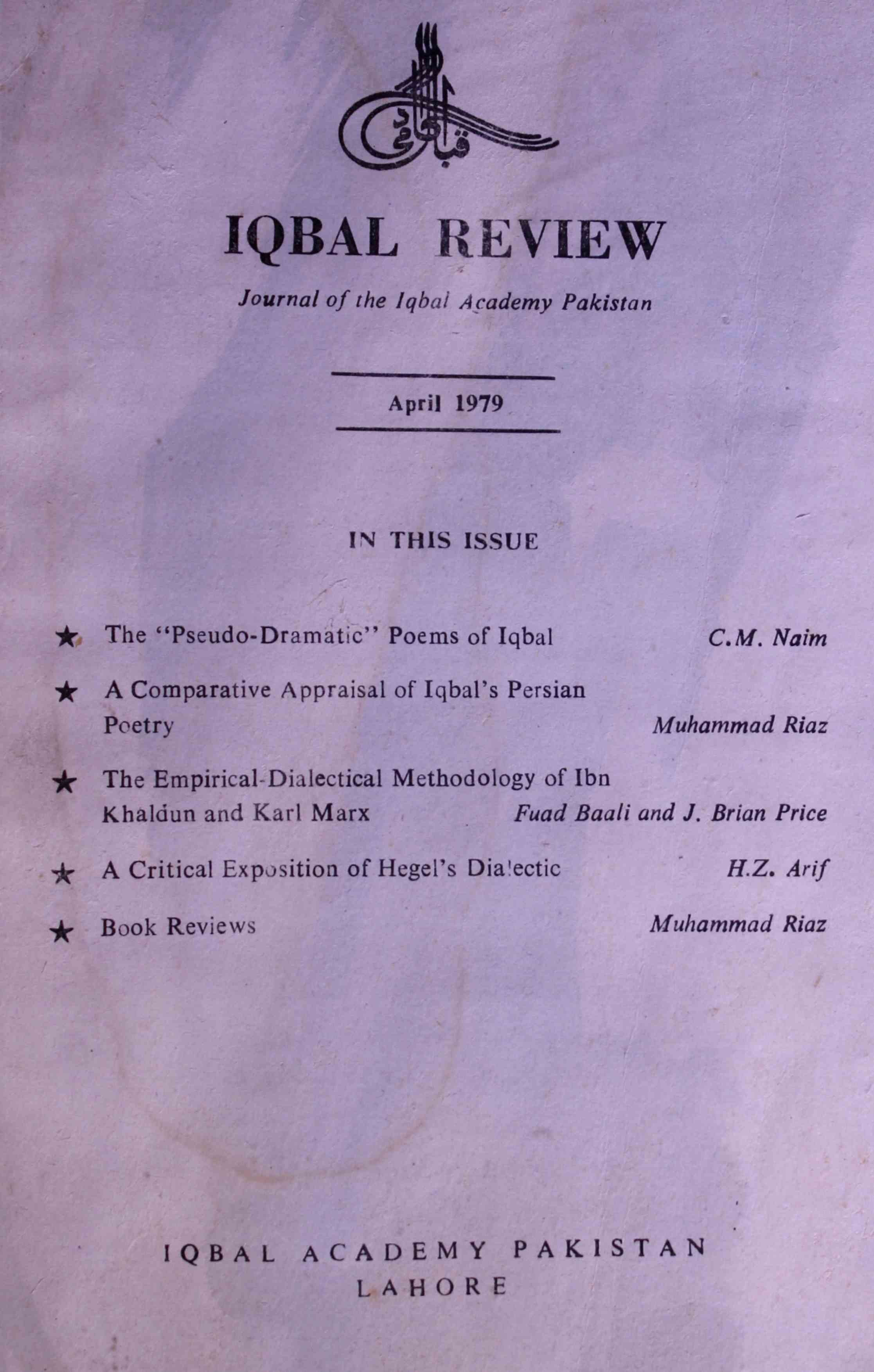  Iqbal Review Jild 20 No 1 April 1979