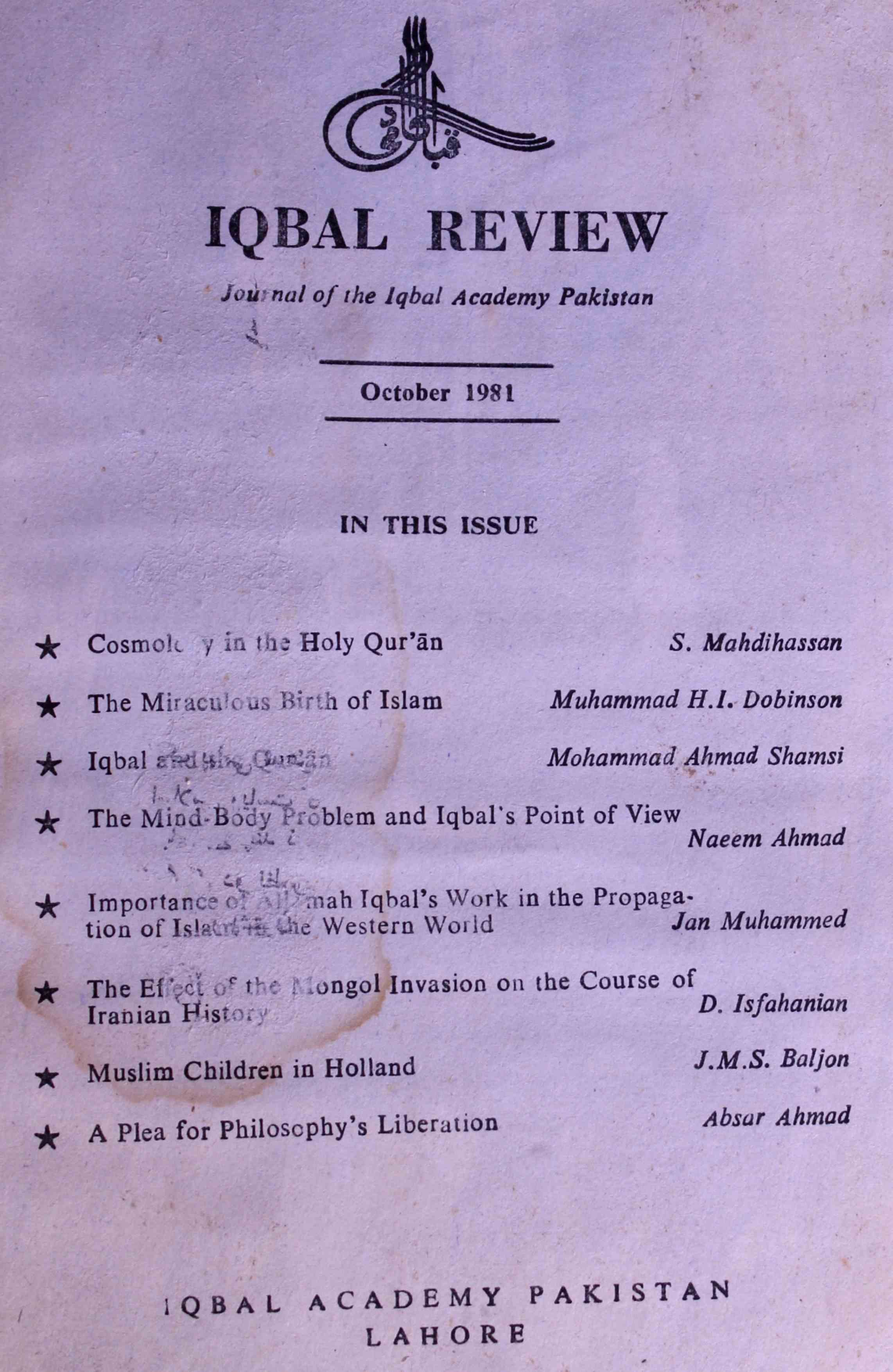 Iqbal Review Jild 22 No 3 October 1981