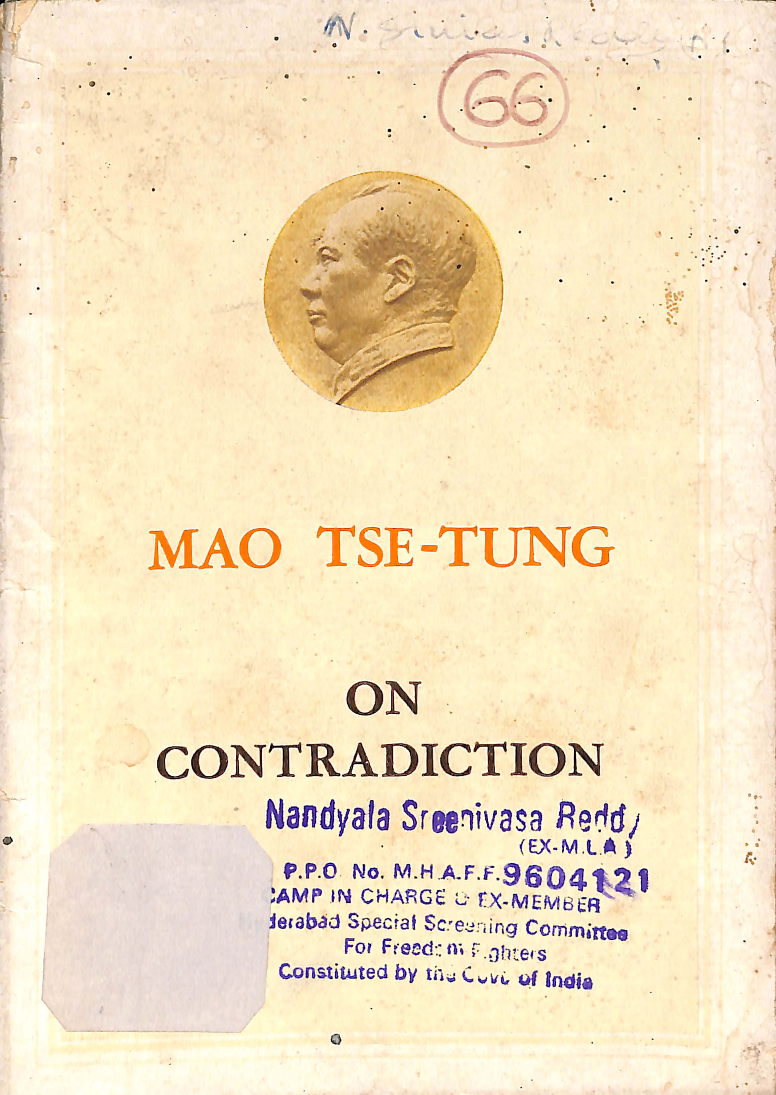 MAO- TSE- TUNG On contradiction