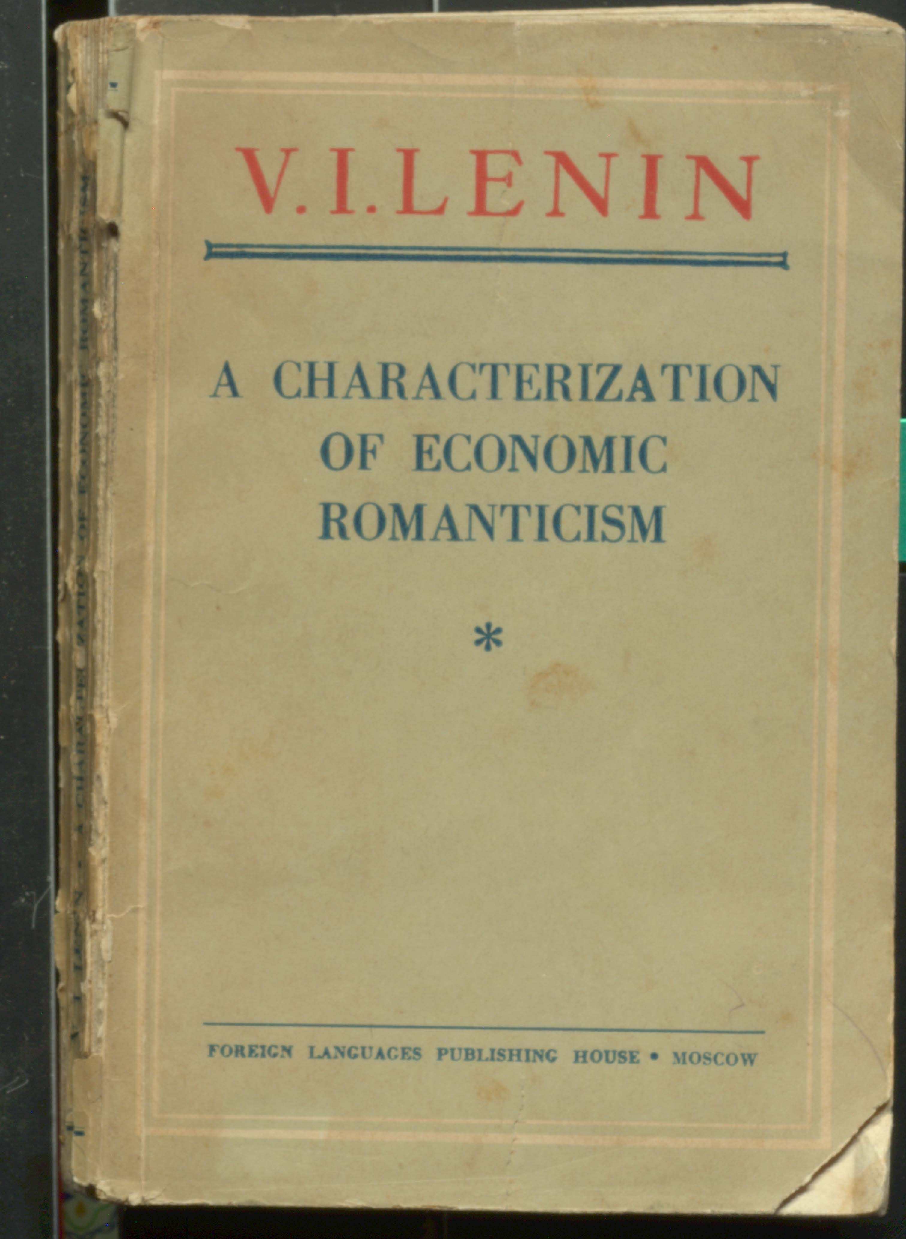 A characterzation of economic romanticism