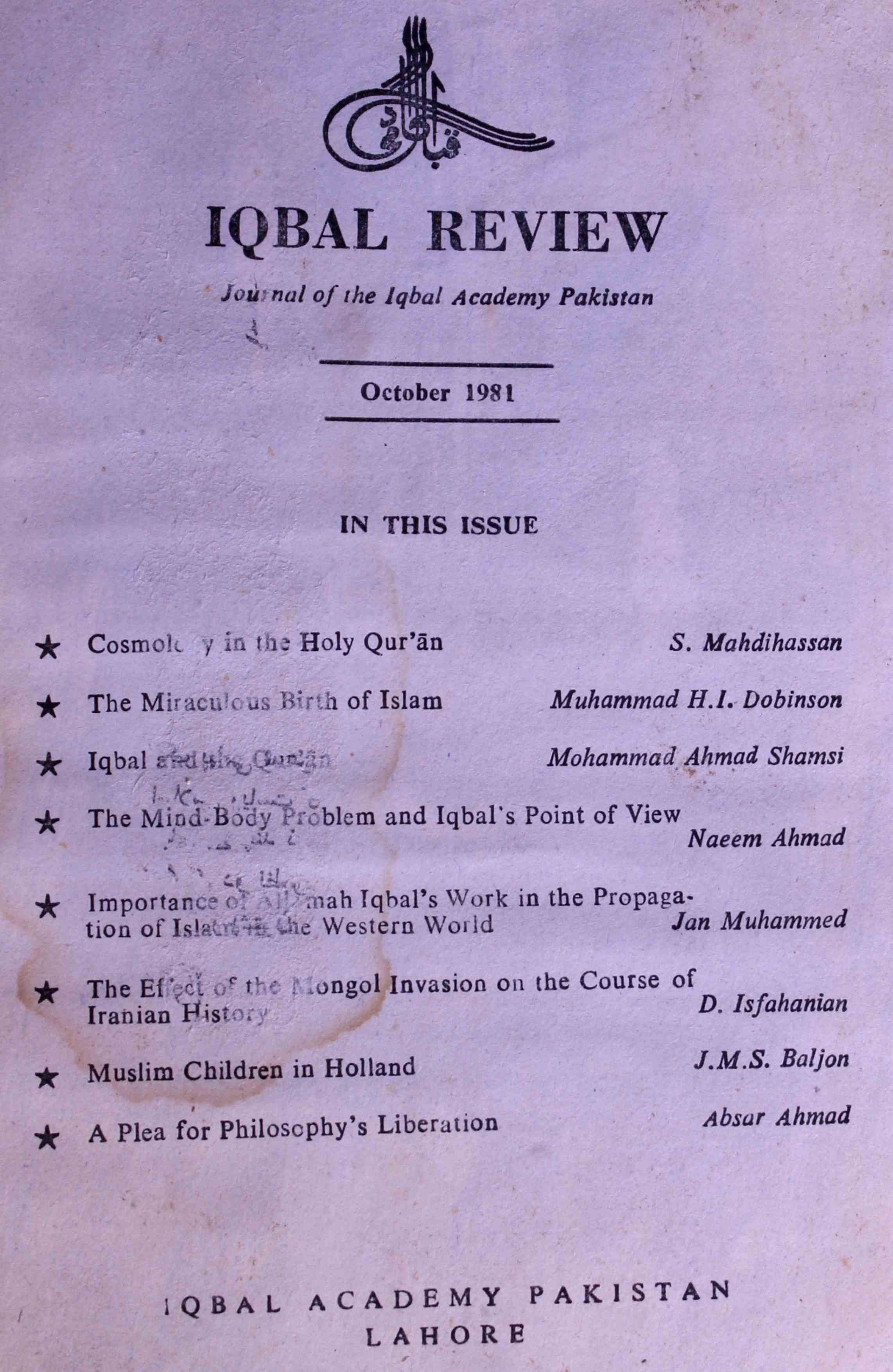  Iqbal Review Jild 22 No 3 October 1981