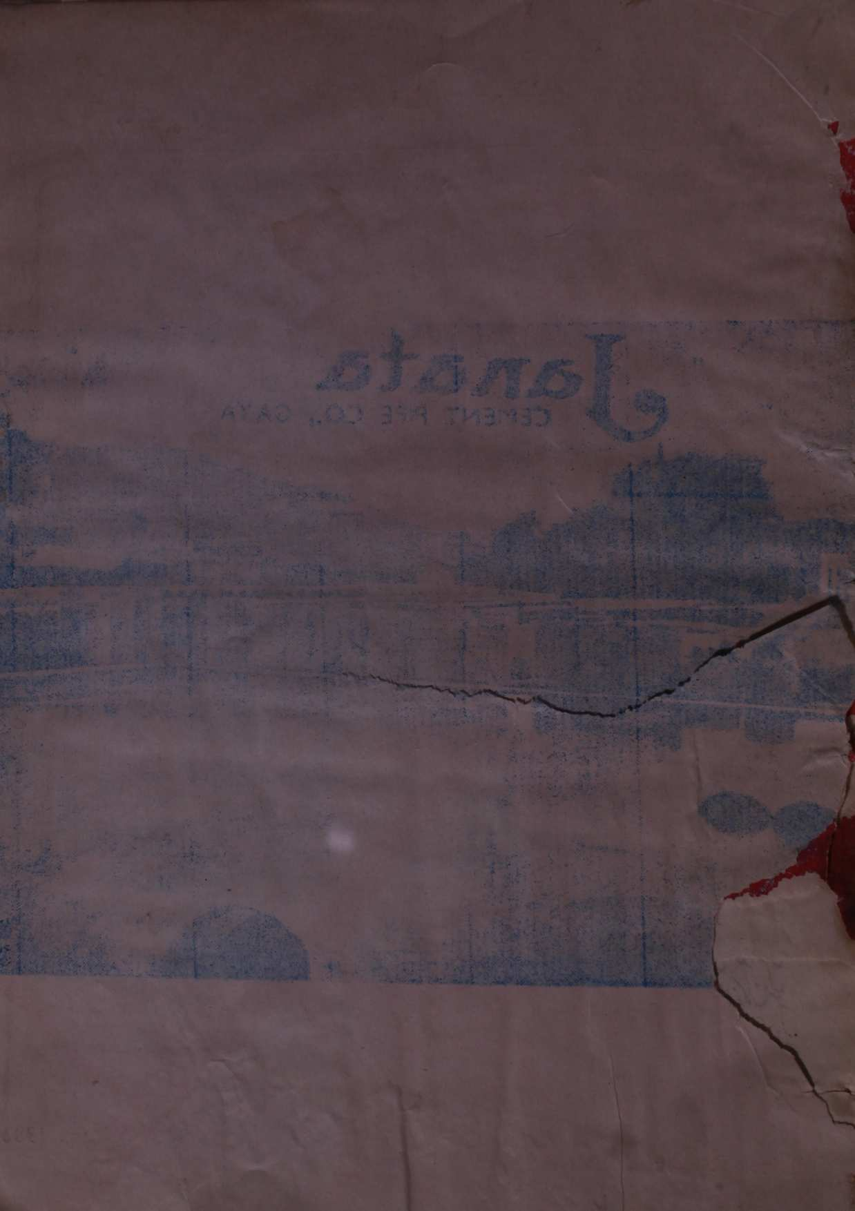 Ahang September 1982