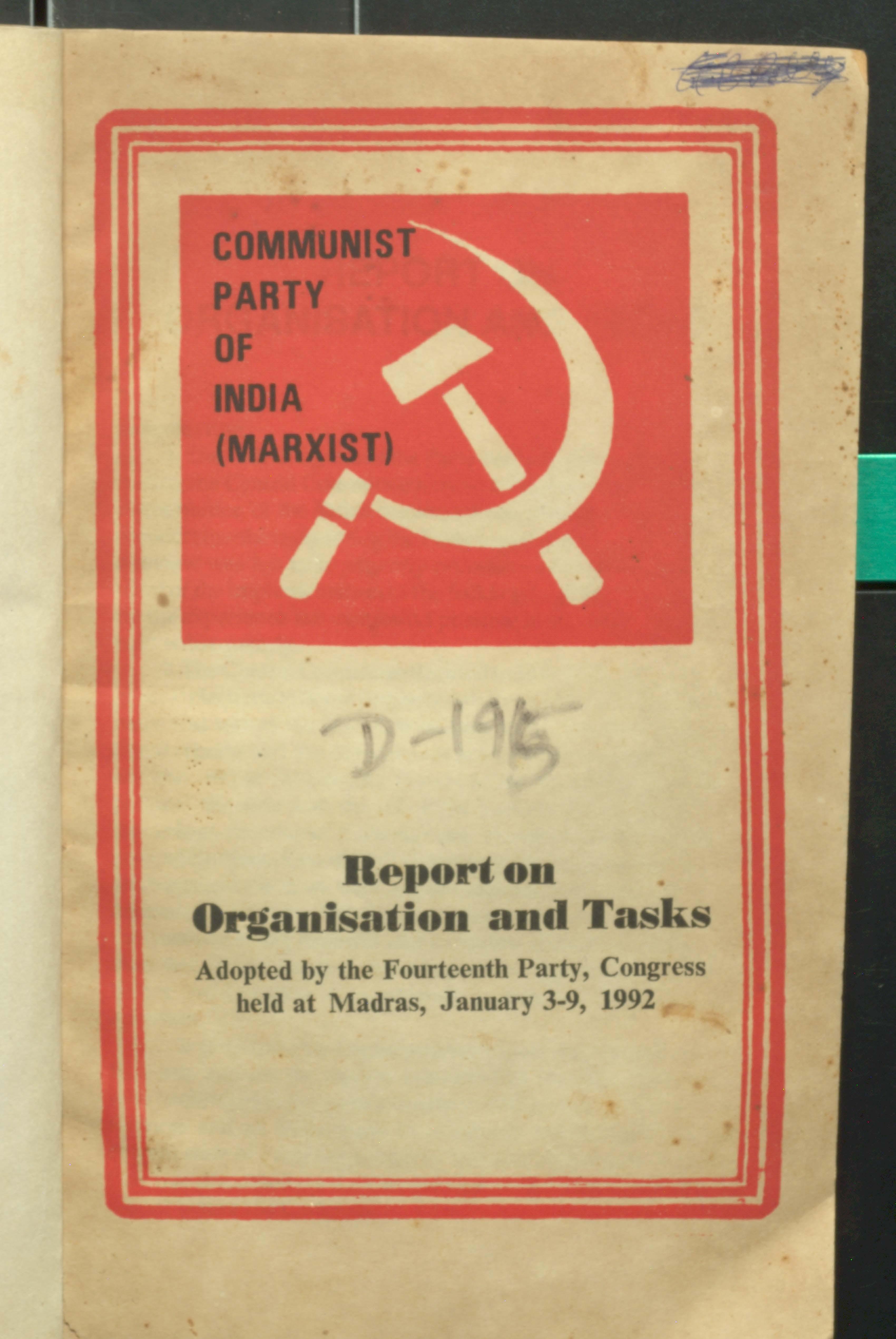 CPI(M) Report on organisation and tasks