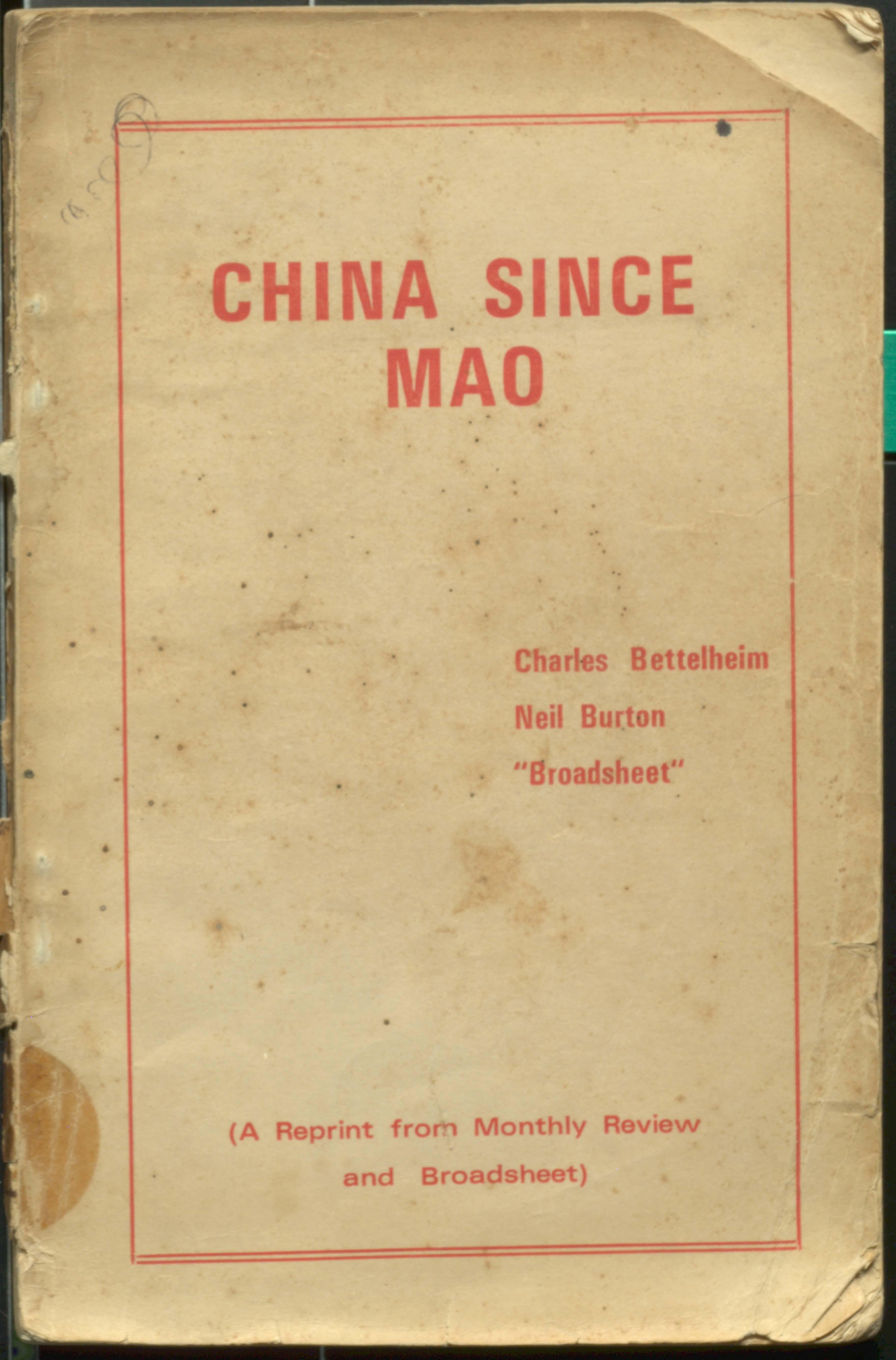 China since Mao