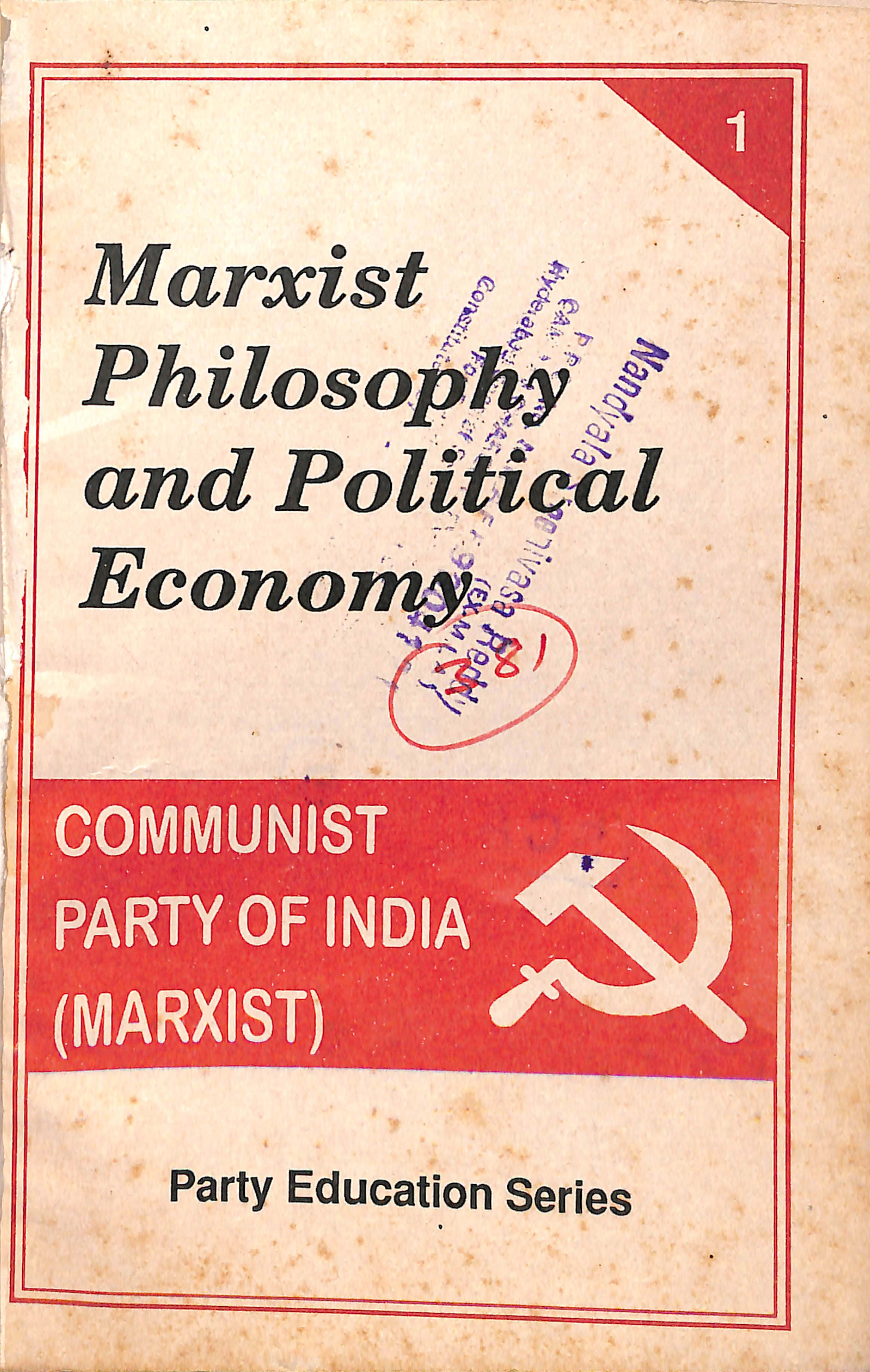 Marxist Philosophy &Political Economy CPM