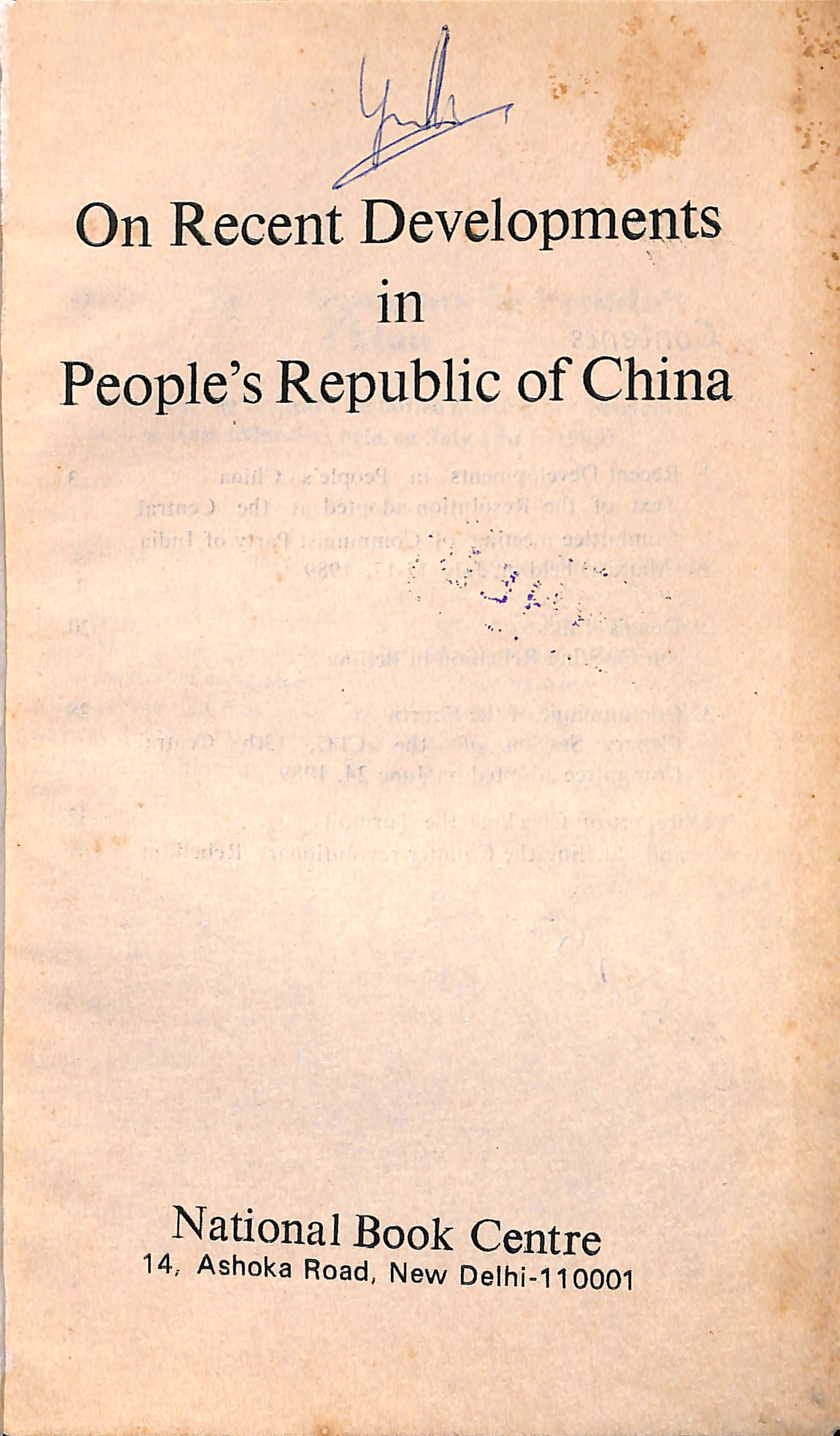 On Recent Developments In People's Republic of China