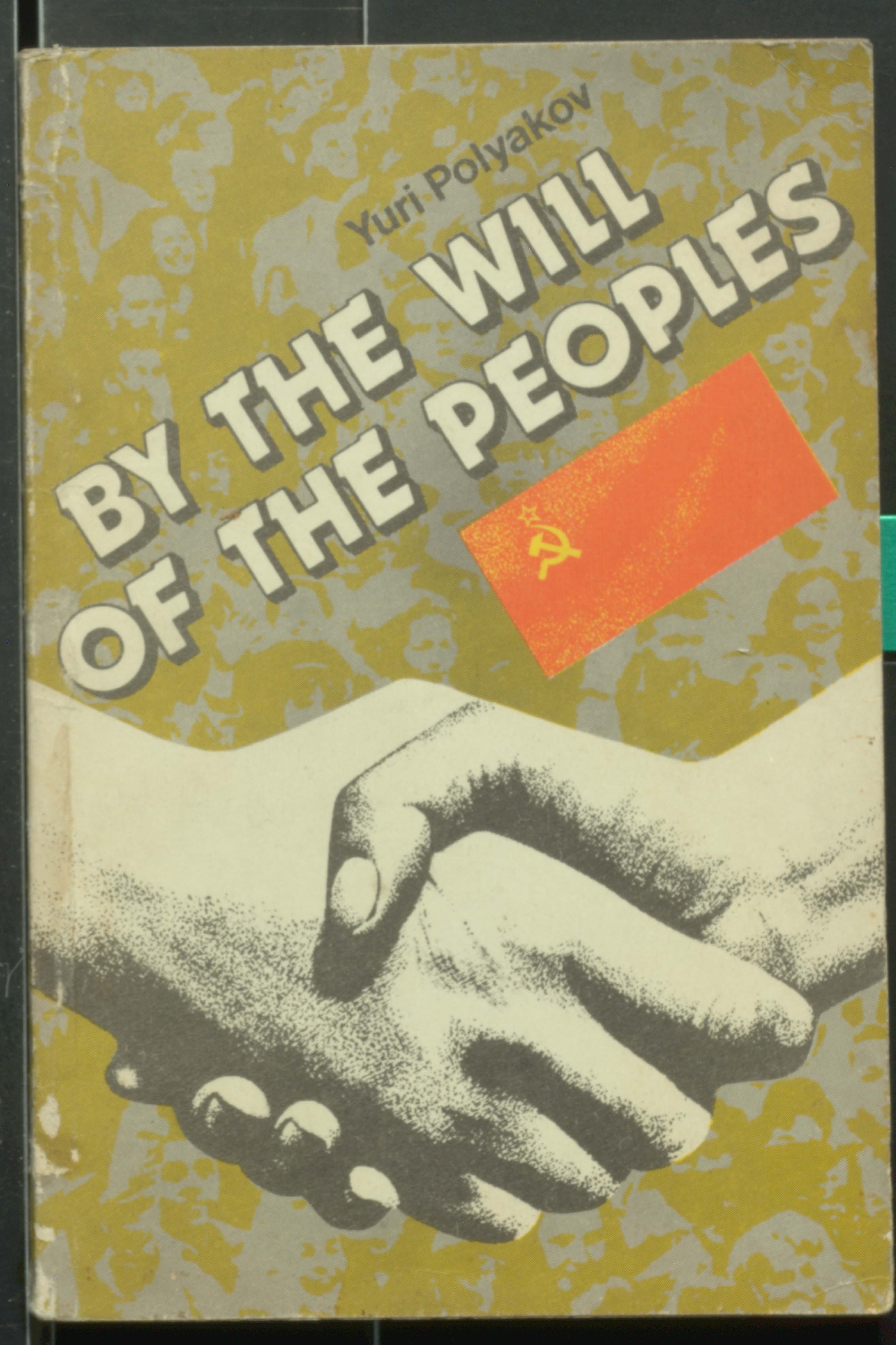 By The Will Of The Peoples