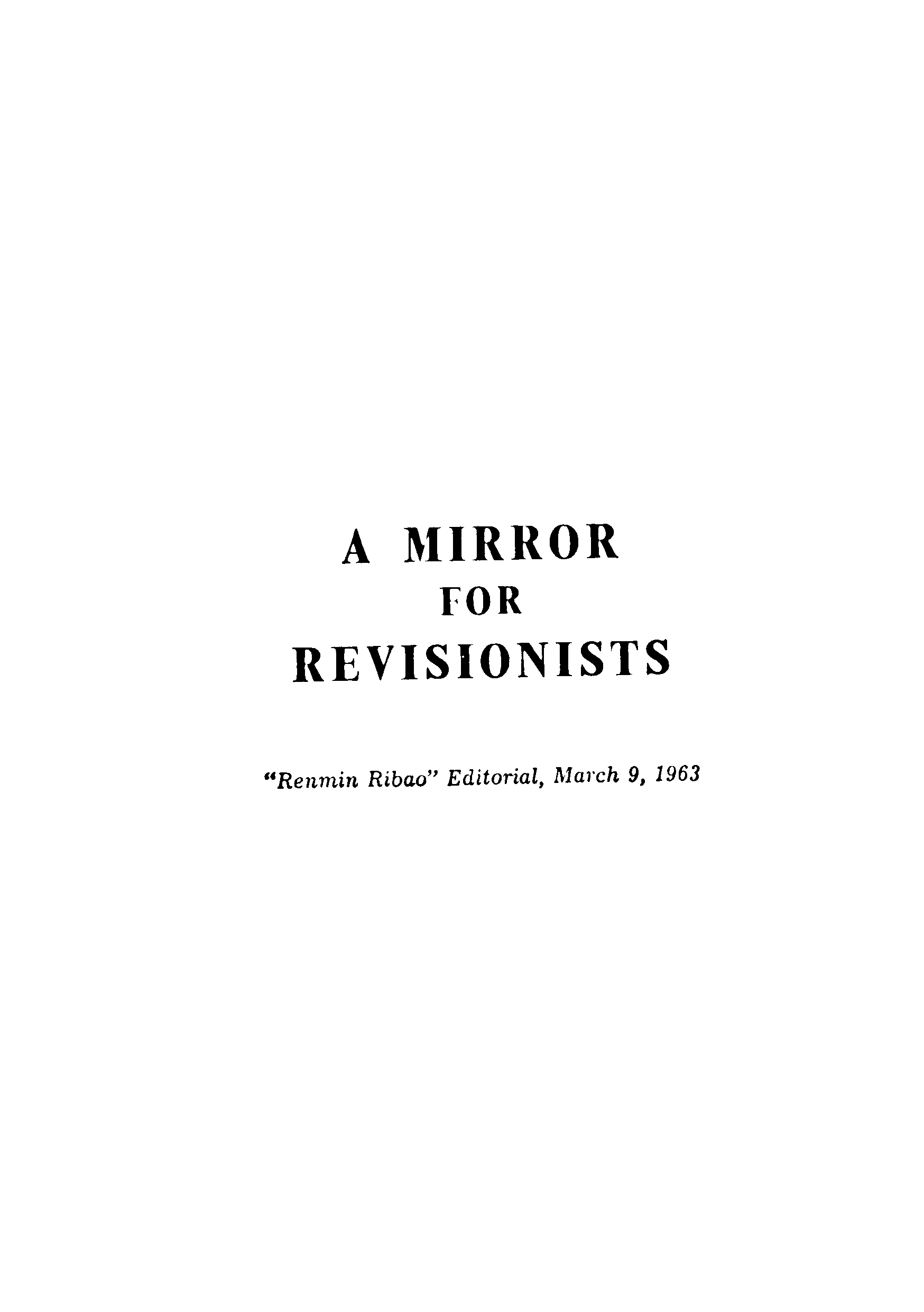 A Mirror for revisions