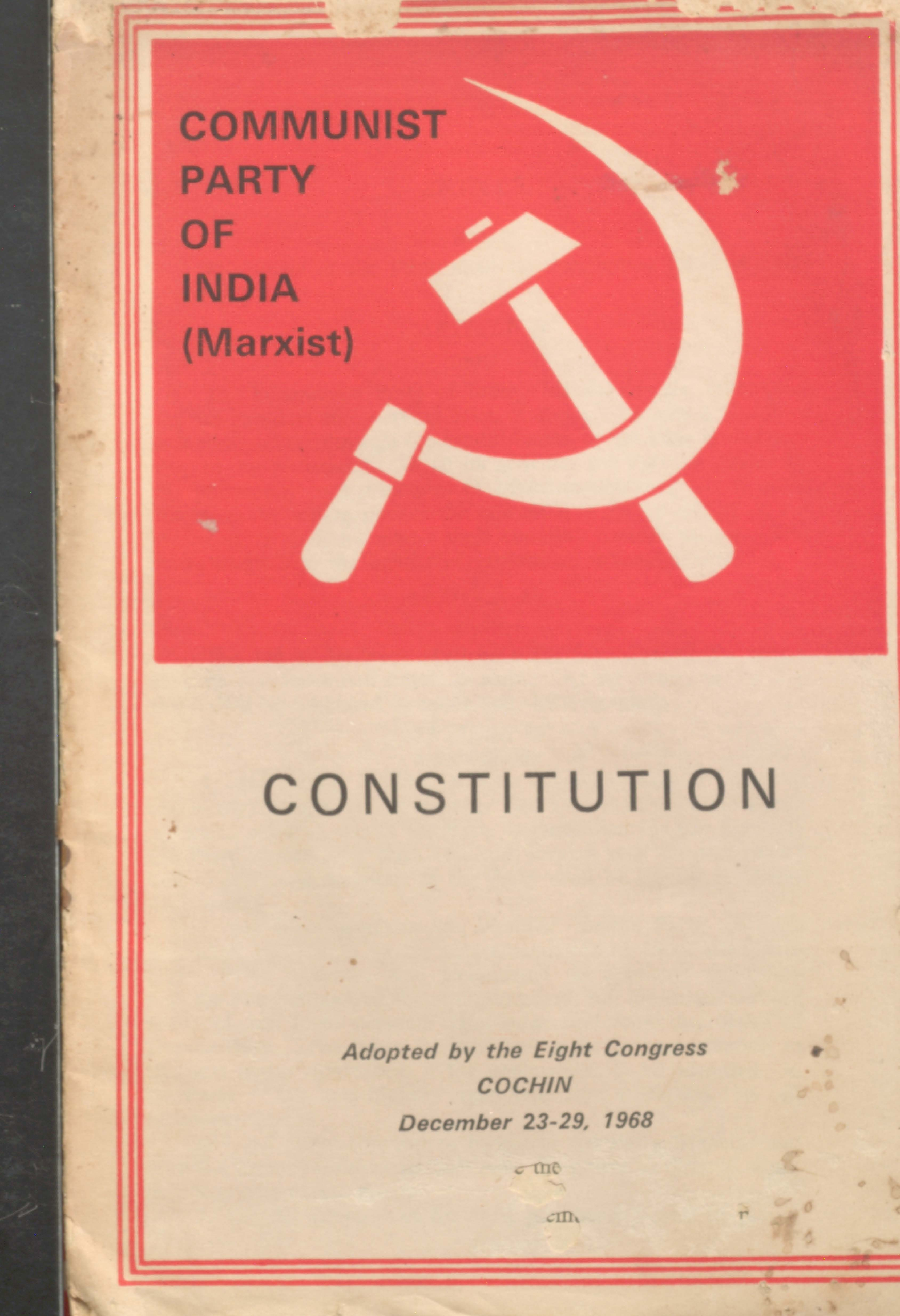 Constitution Adopted by the Eight congress