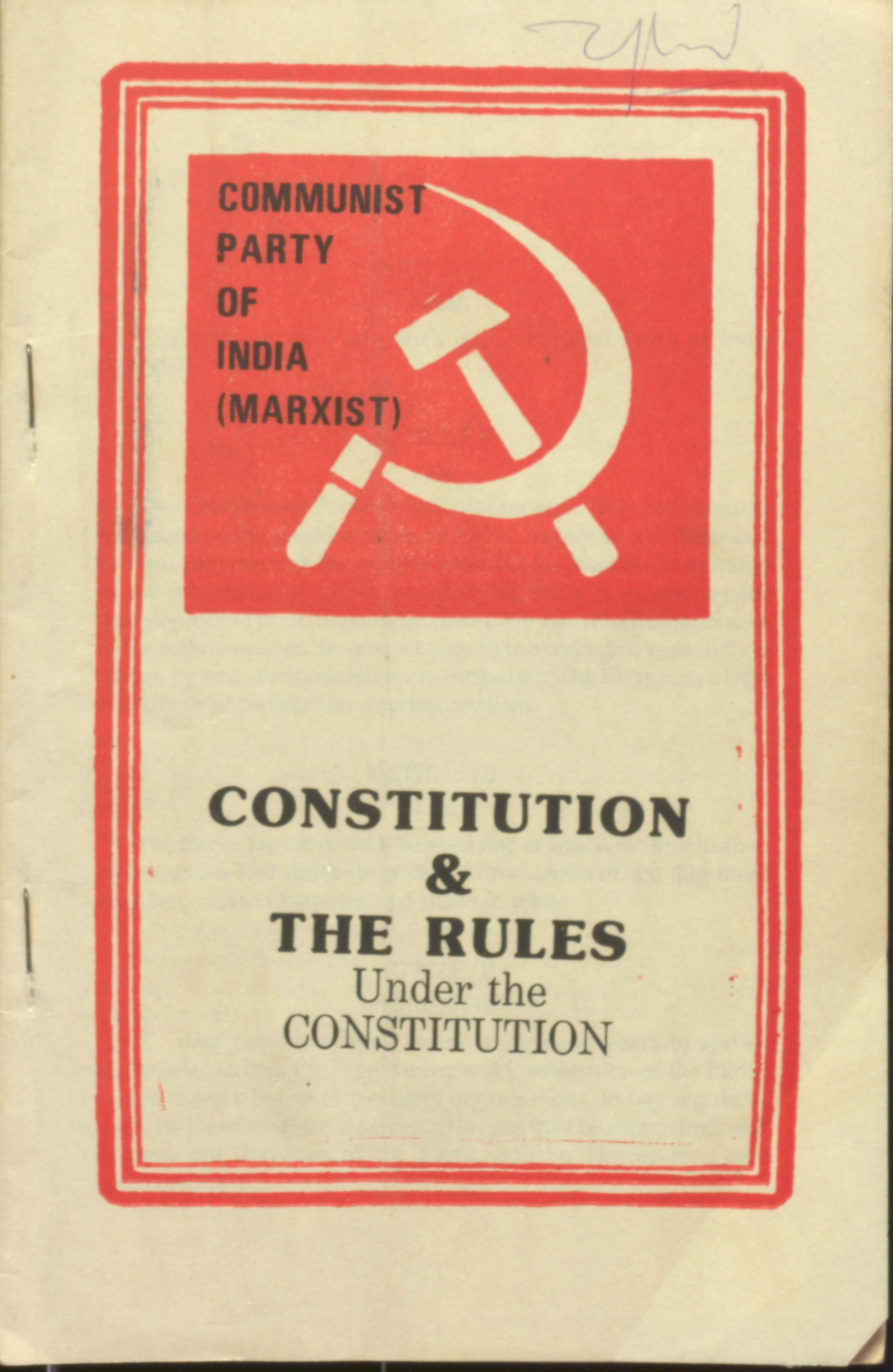 Constitution & The Rules Under the Constitution CPI(M)