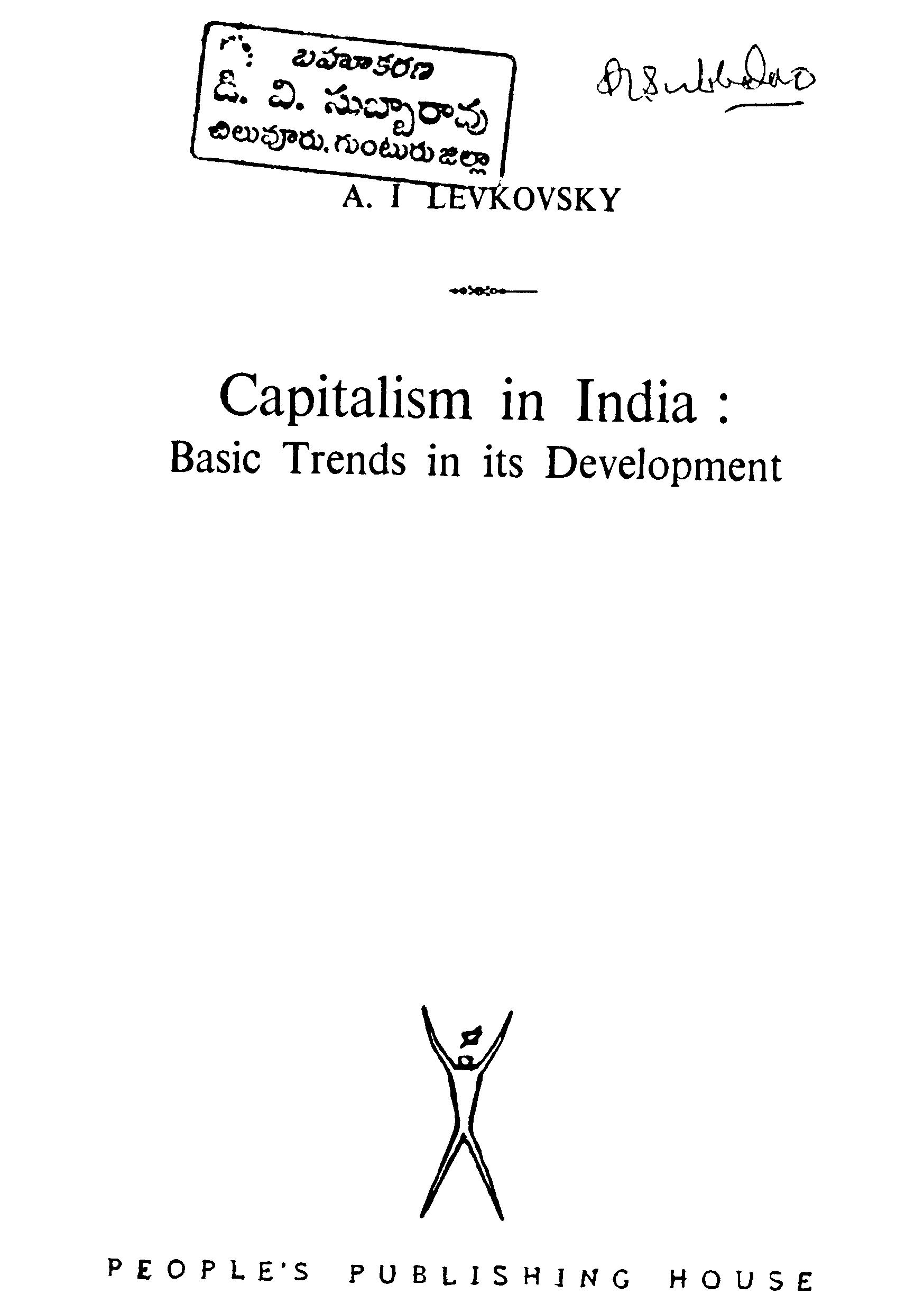 Capitalisam In India