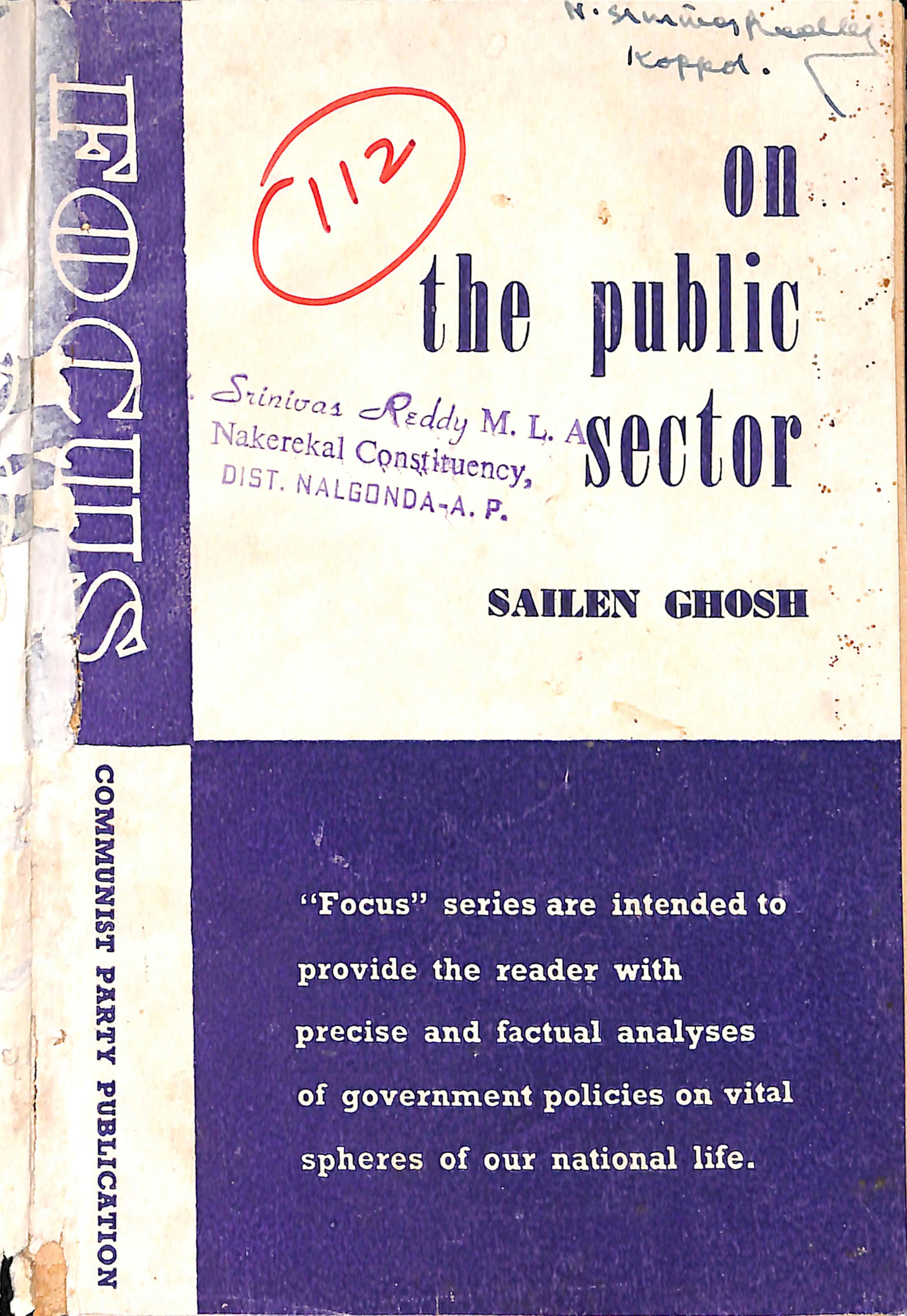 Focus On The Public Sectors