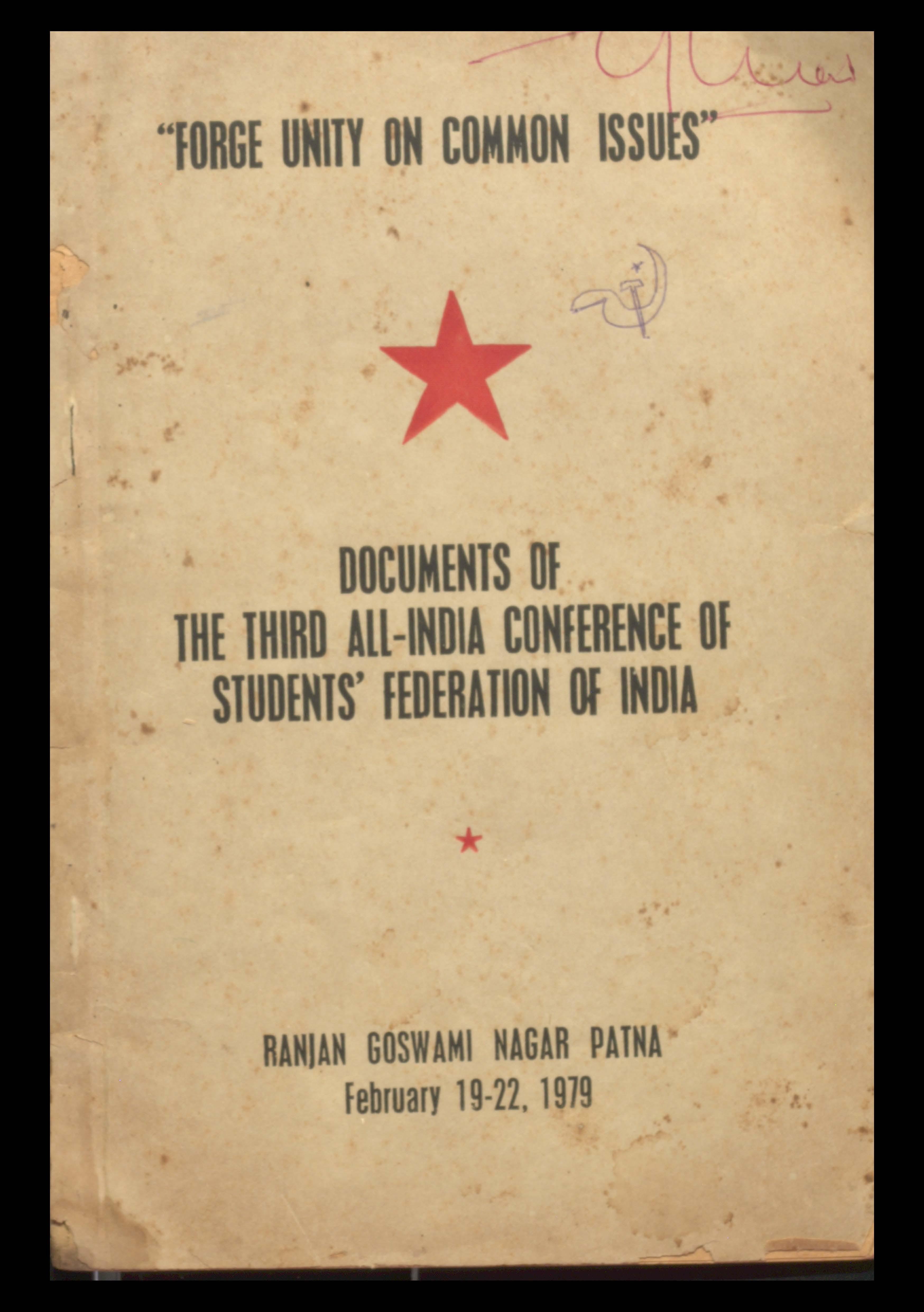 Document Of the Tird All India Conference Of Student Federaction Of india