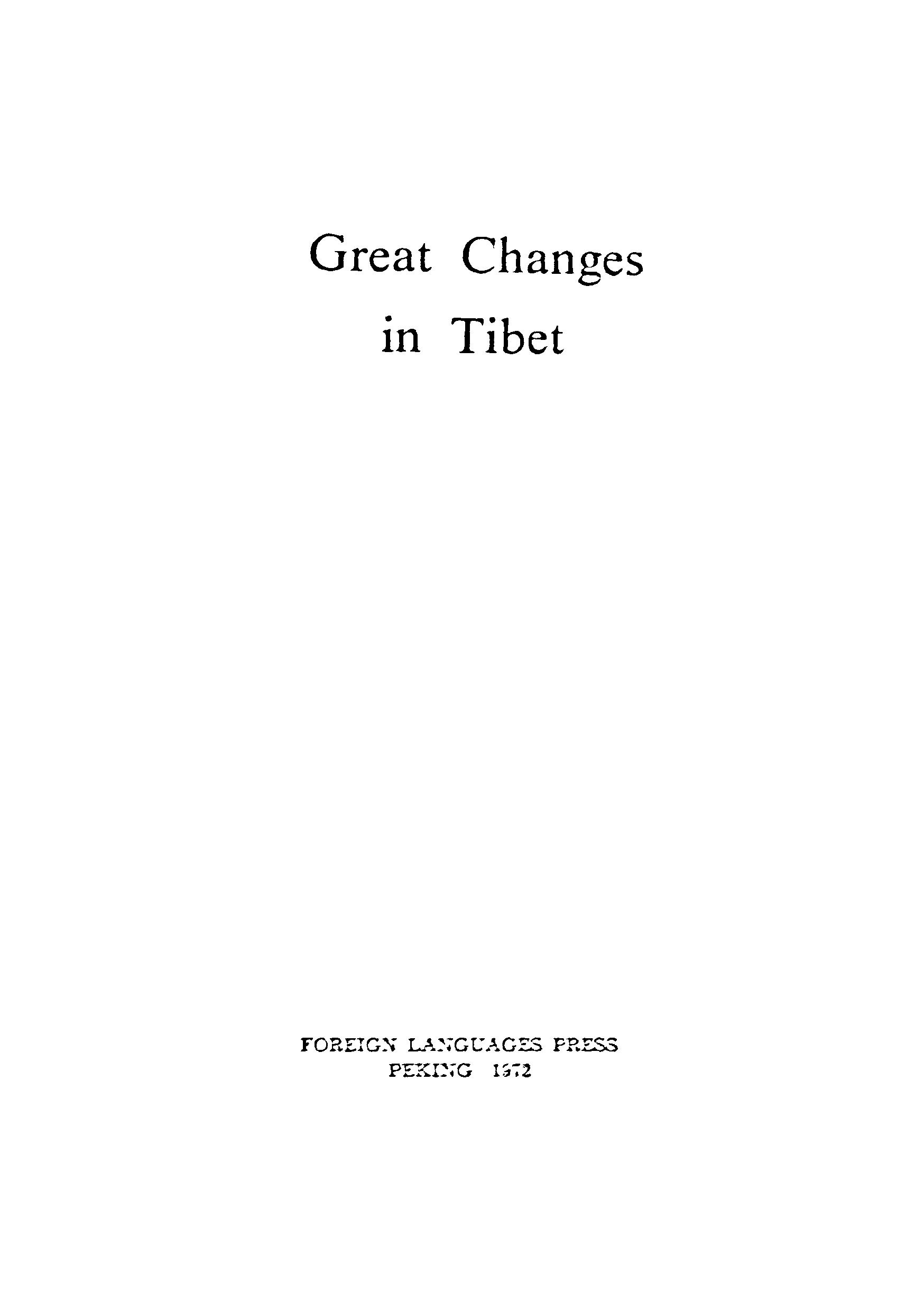 Great changes in Tibet