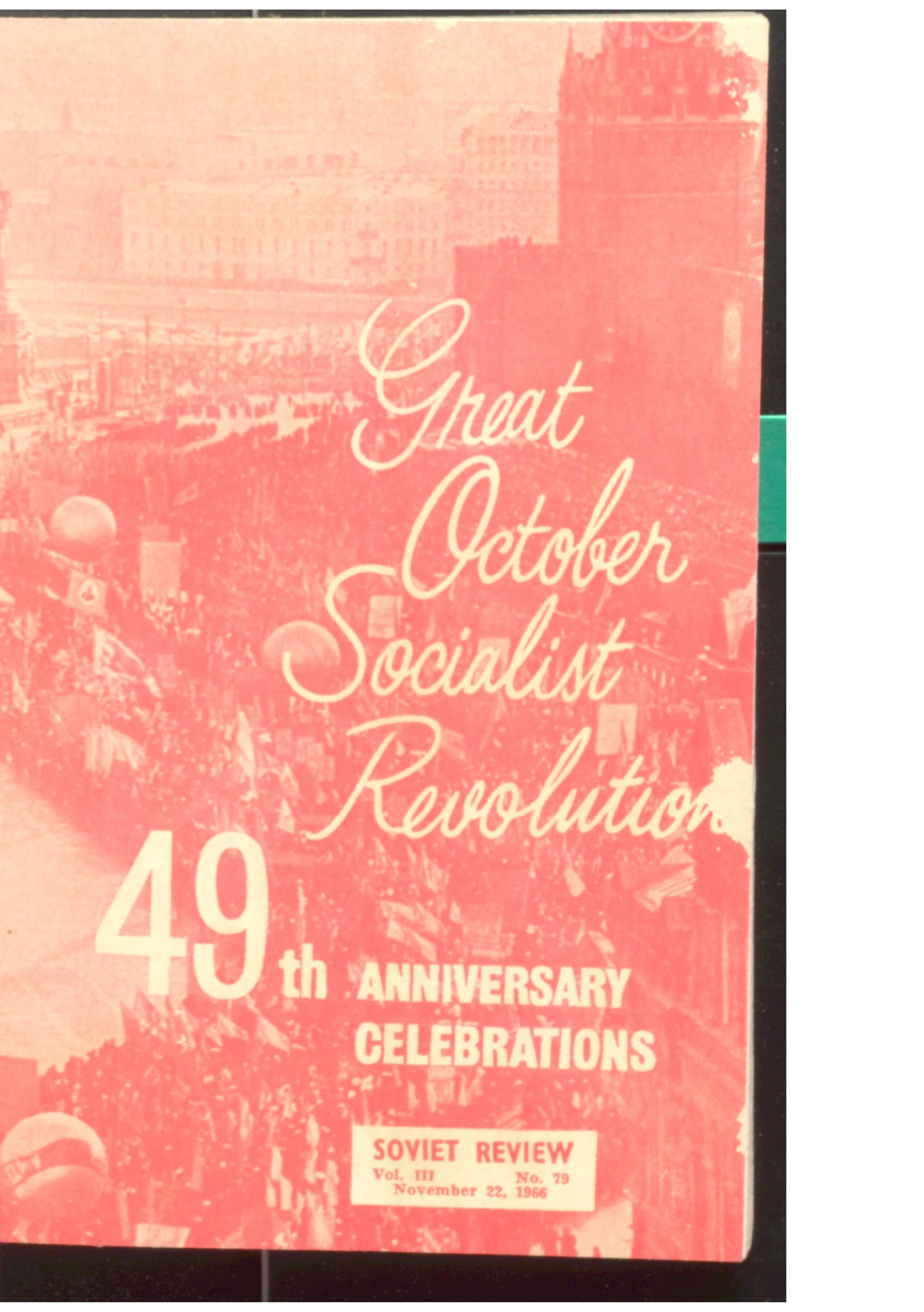 Great October socalist Revolution 49th Anniversary celeberations (Soviet review)