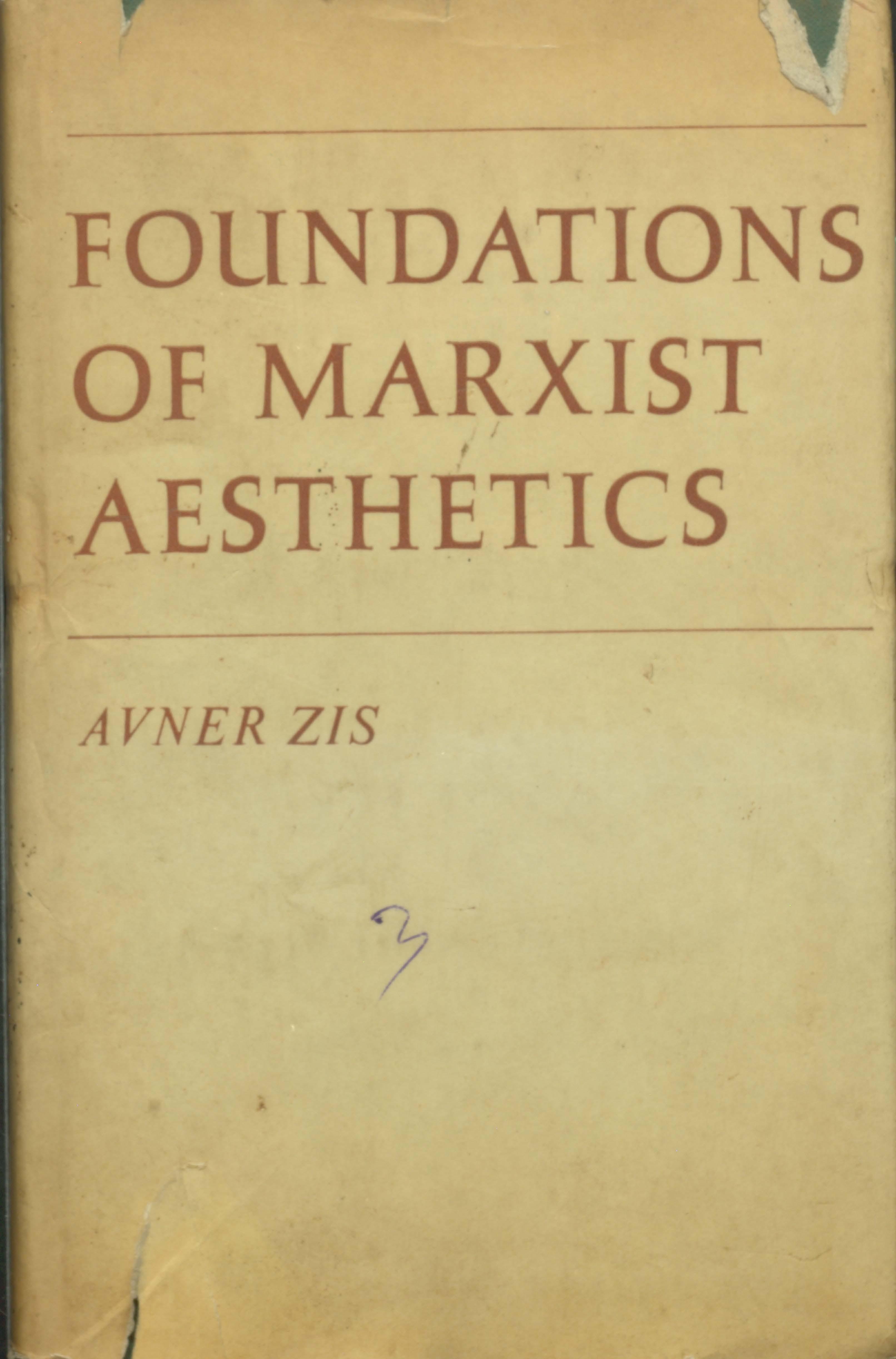 Foundations of Marxist Aesthetics