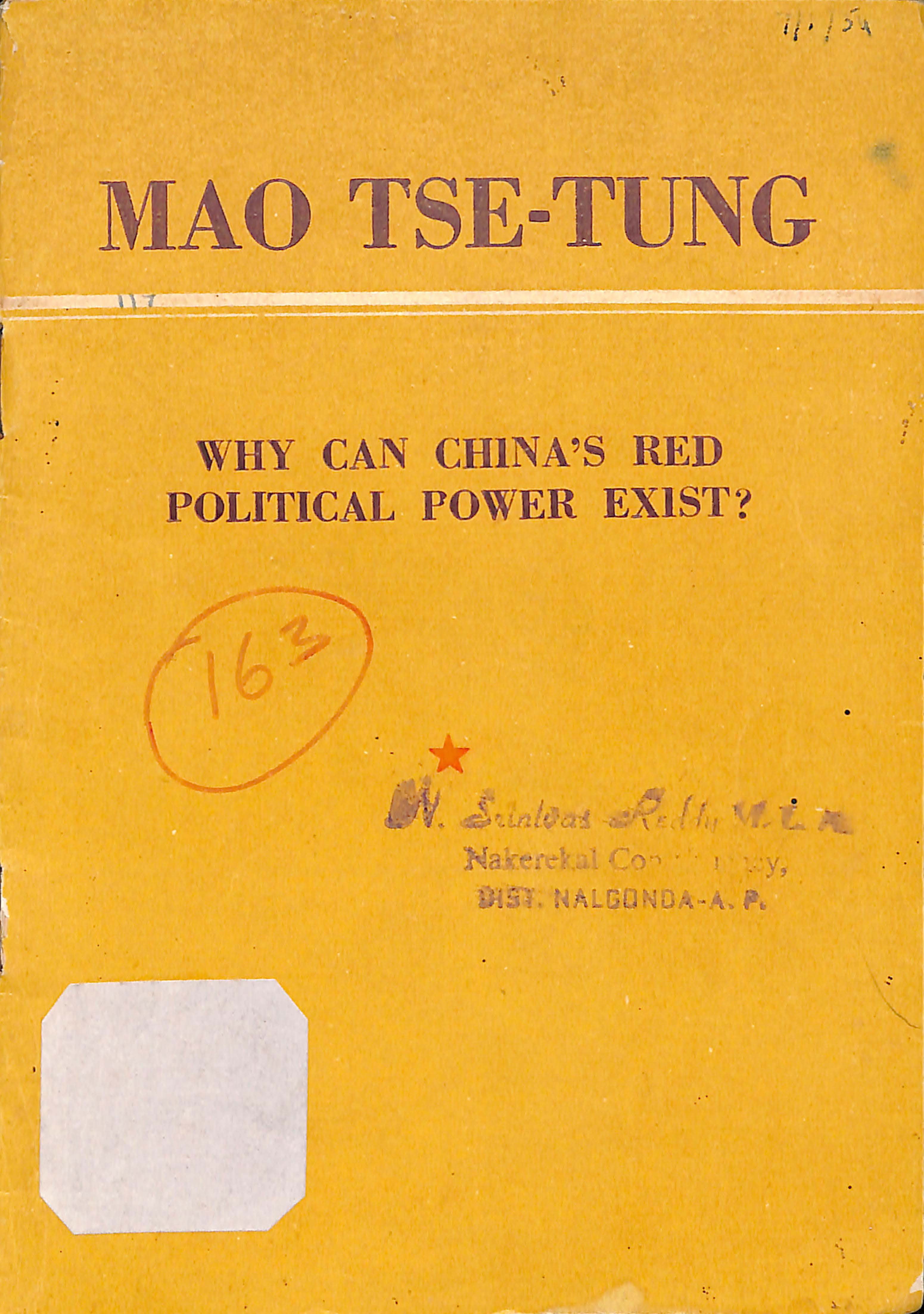 Why Can China Red Political Power Exis