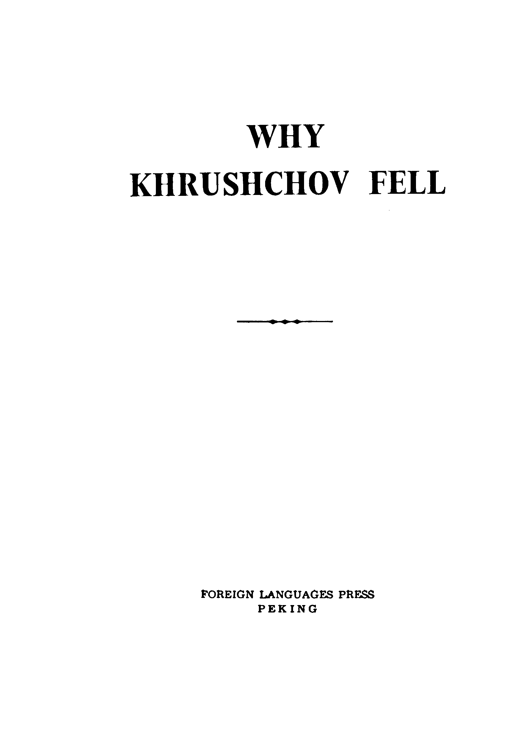 Why Khruchev Feel
