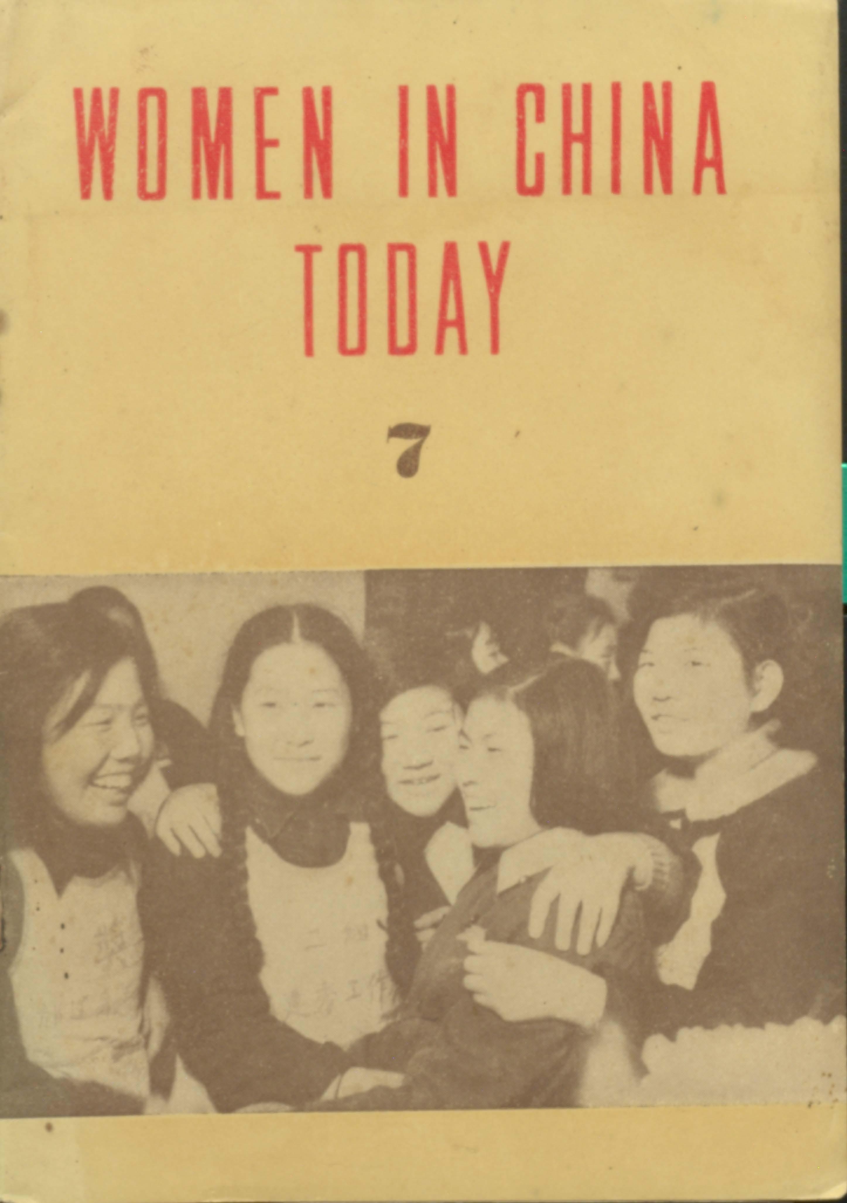 women in china todauy 7