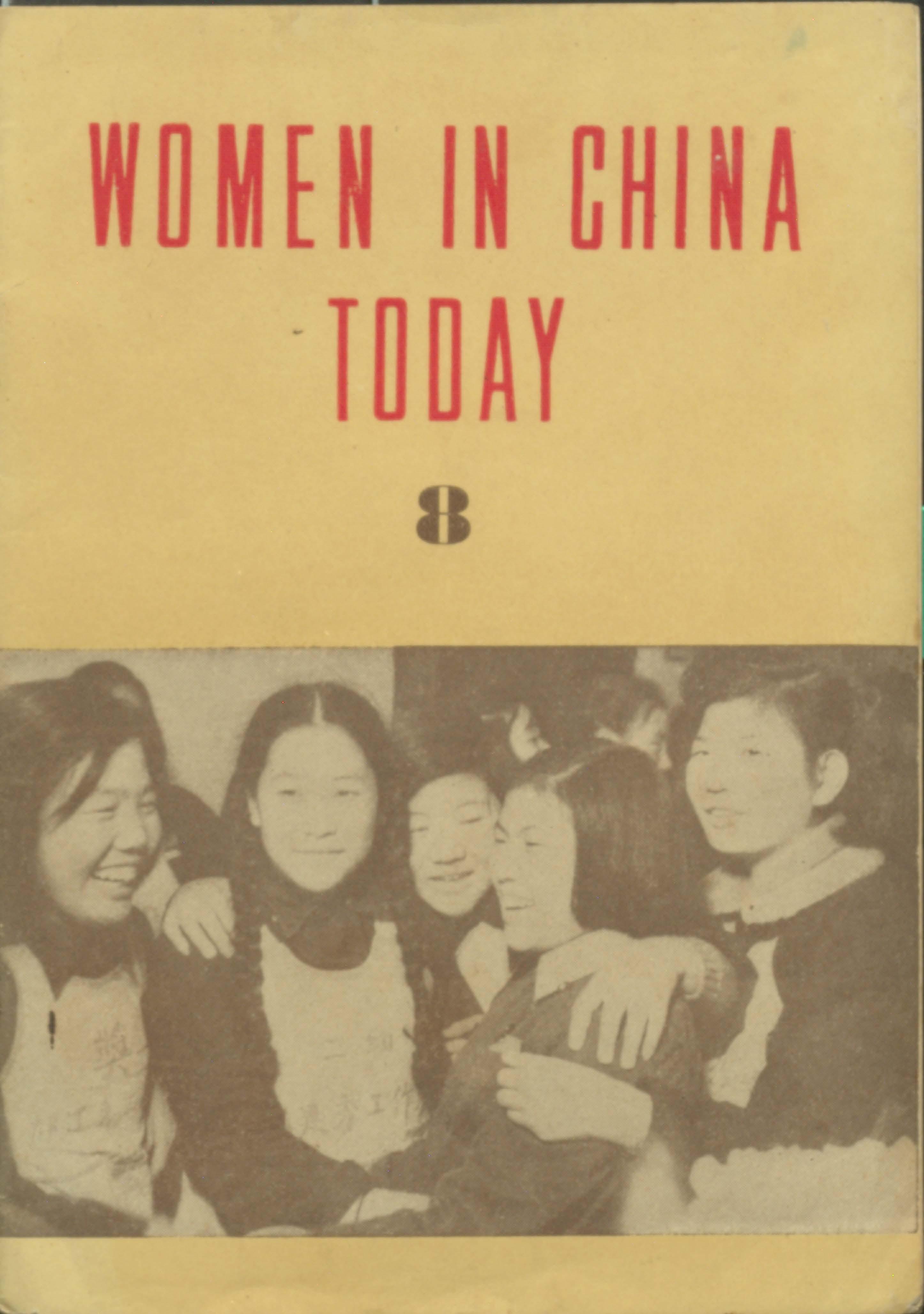 women in china todauy 8