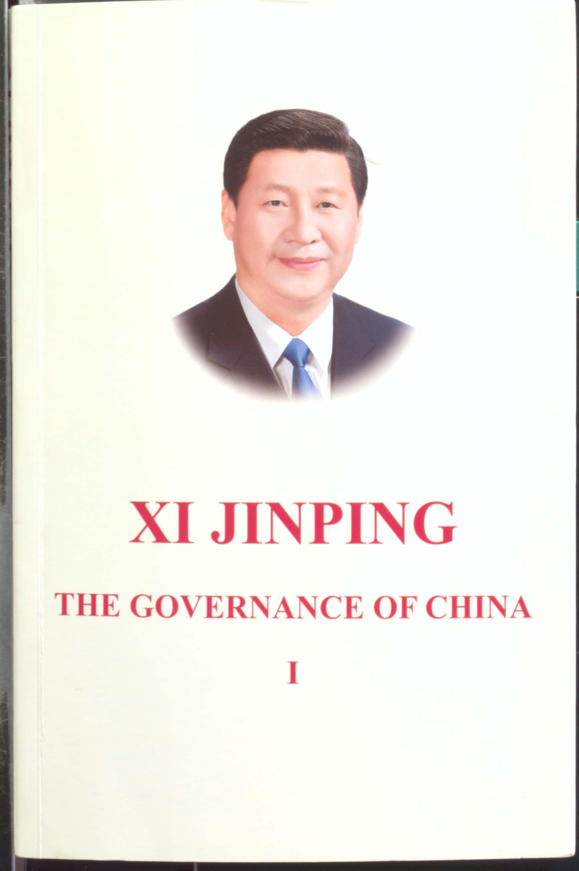 XI  JINPING THE GOVERNANCE OF CHINA 1