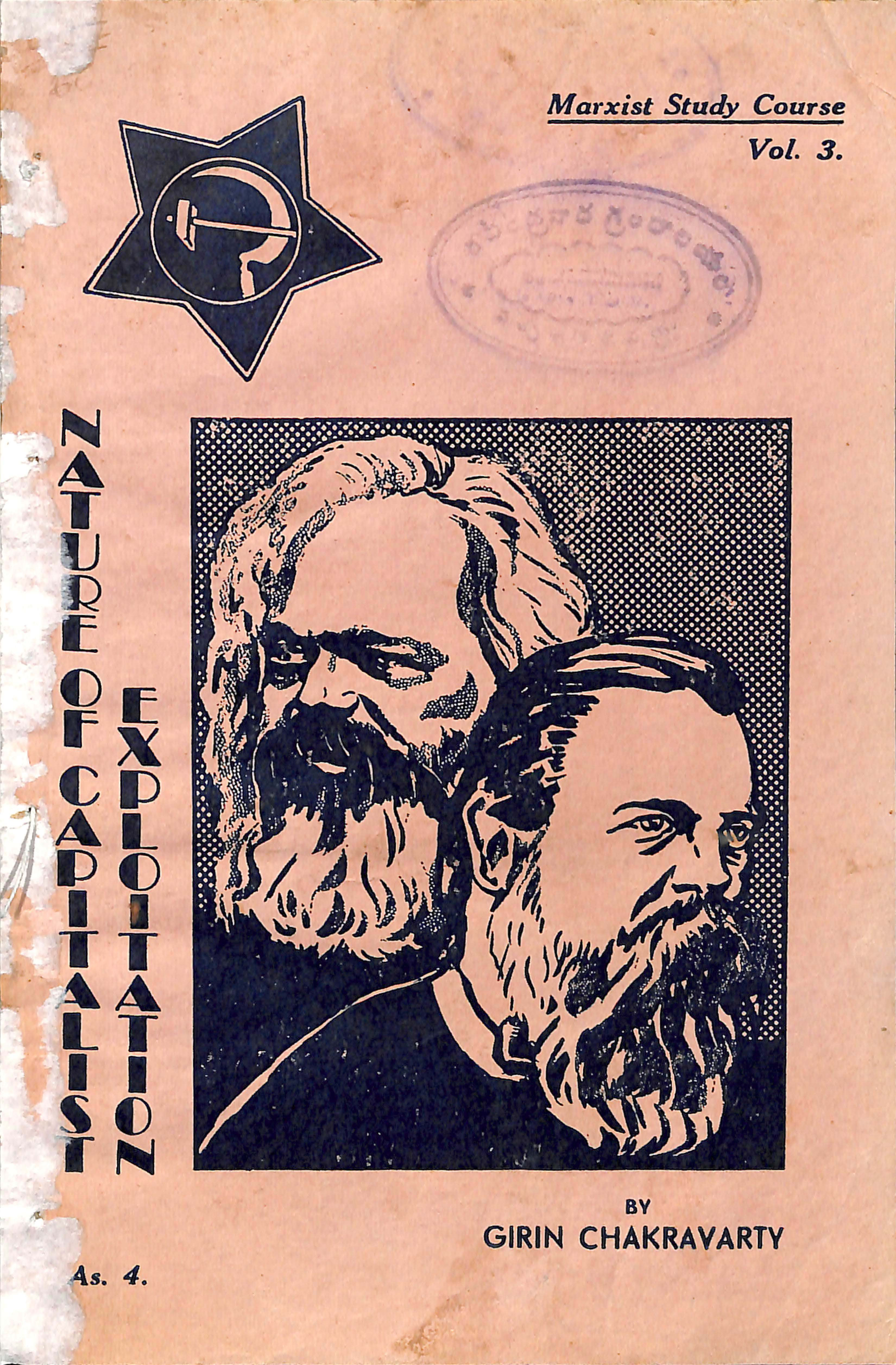NATURE OF CAPITALIST EXPLOITATION (vol.3)