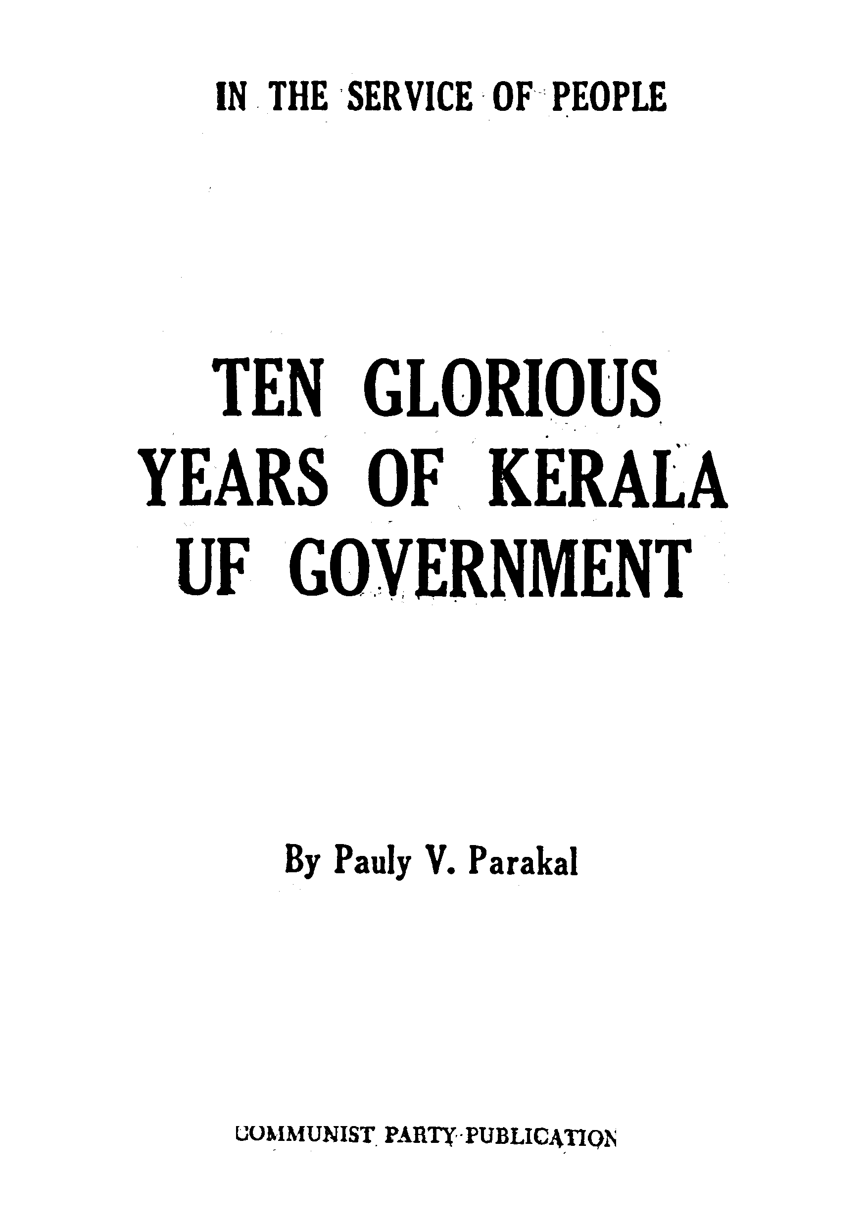 Ten glorious years of kerala of government 