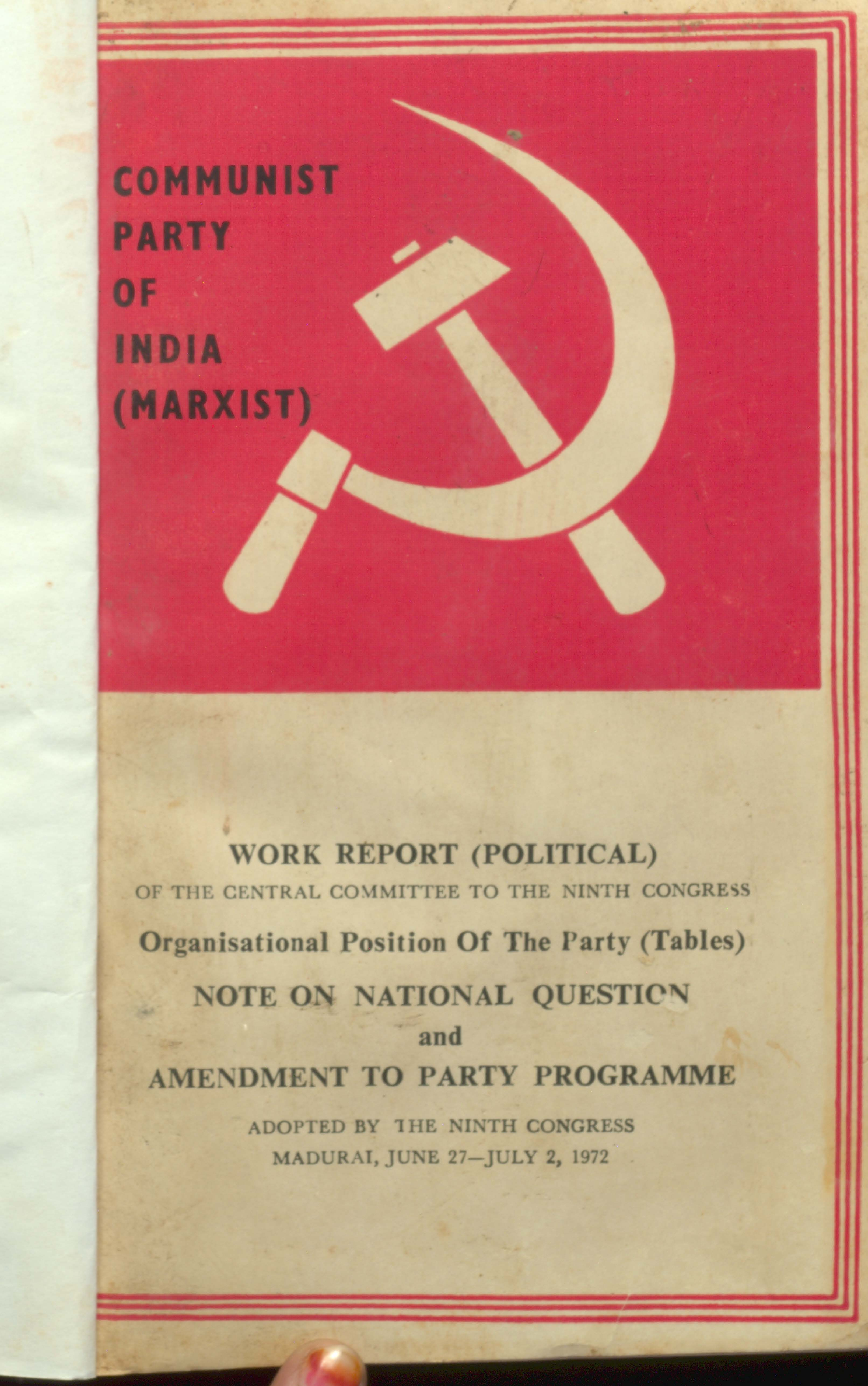 communist party of india (marxist) work report (political)
