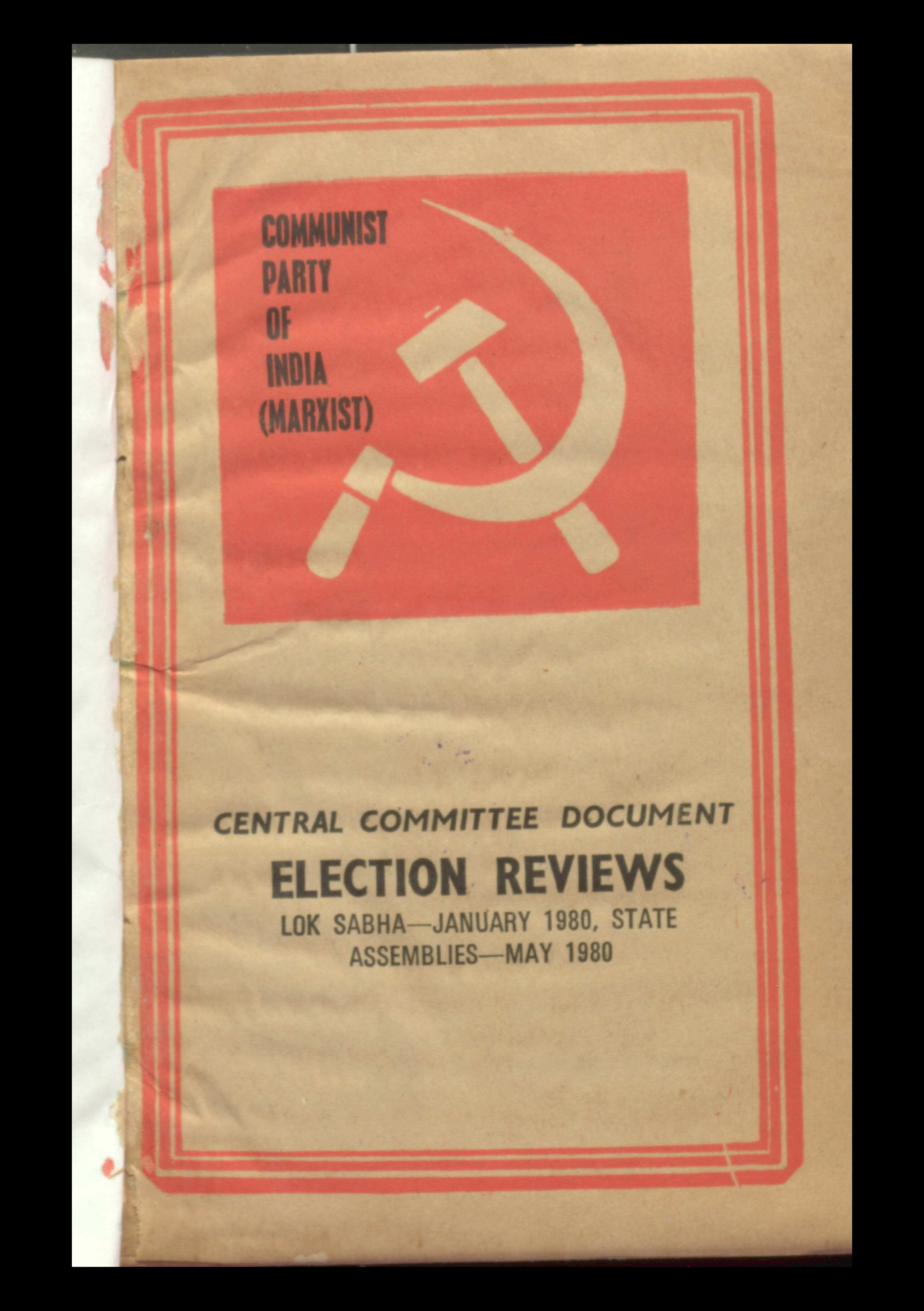 Communist party of india (marxist) central committee document election reviews