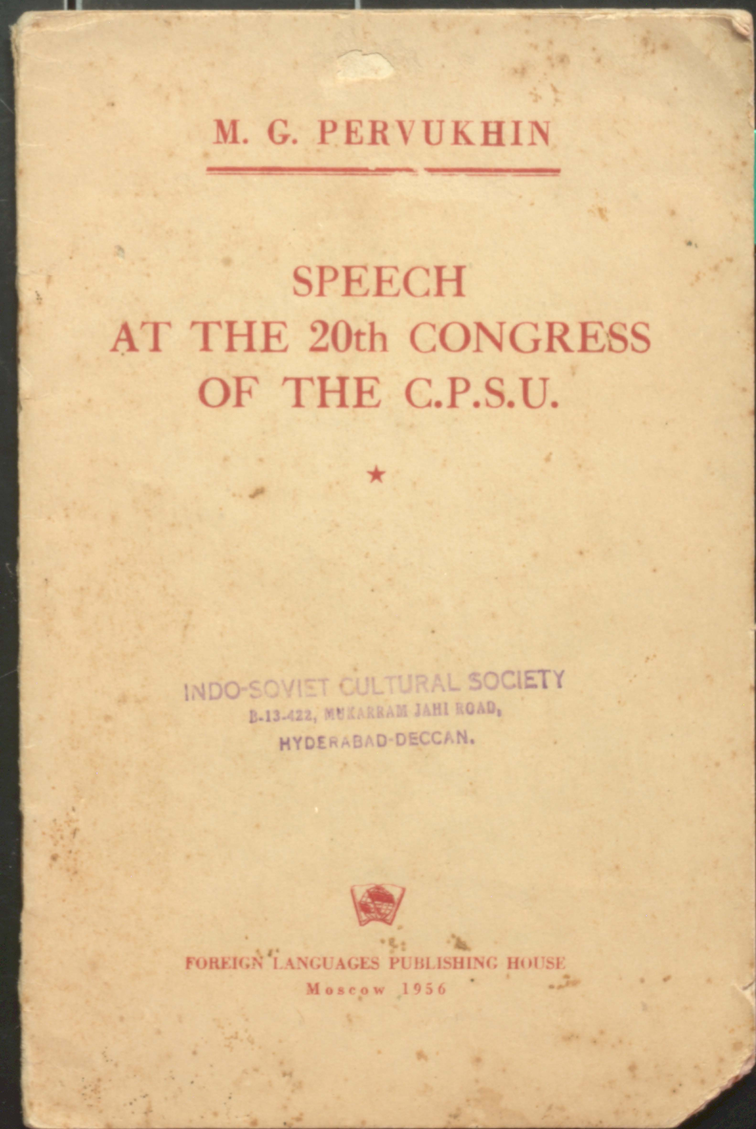 SPEECH AT THE 20TH CONGRESS OF THE CPSU 