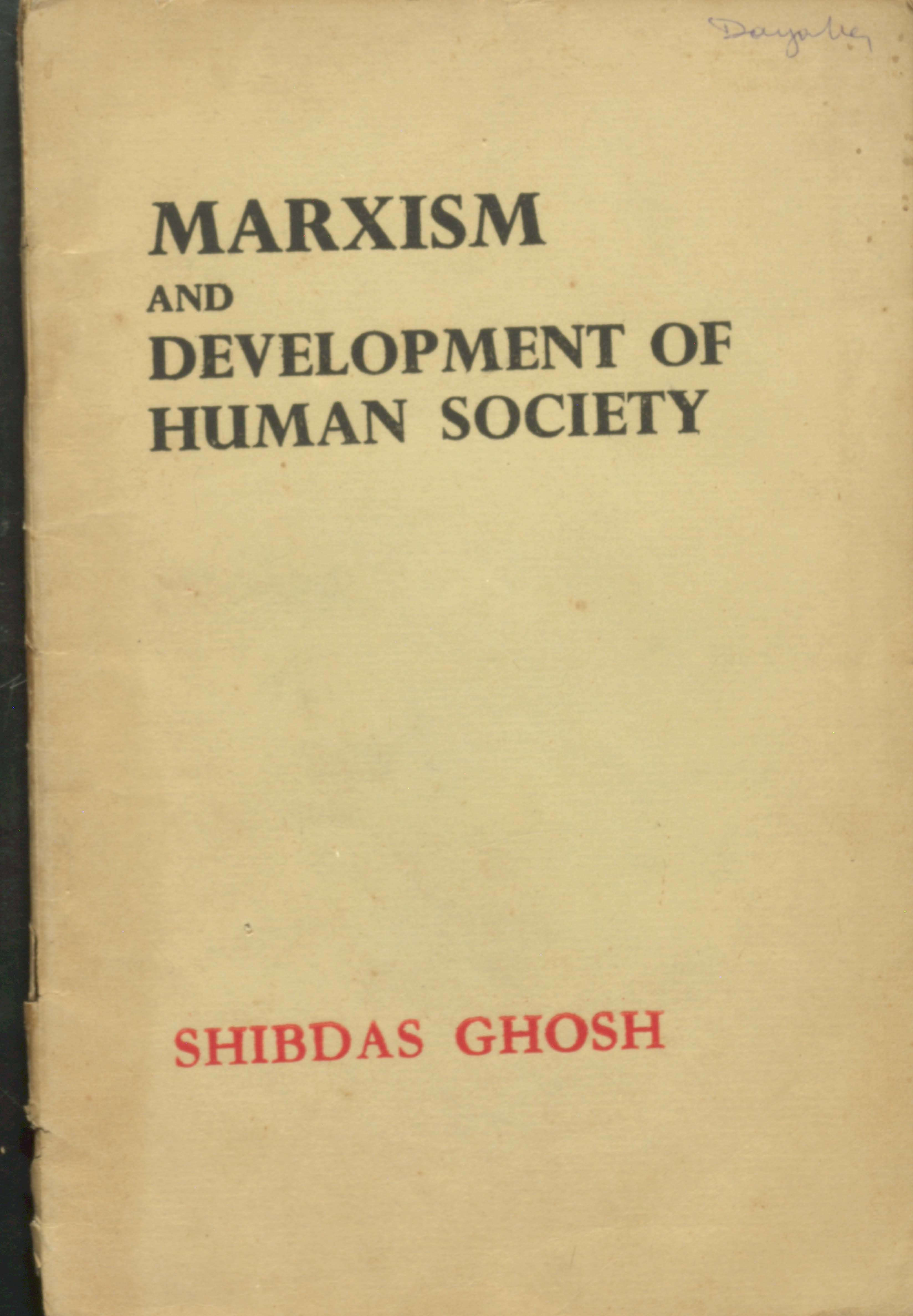 Marxism and development of human society