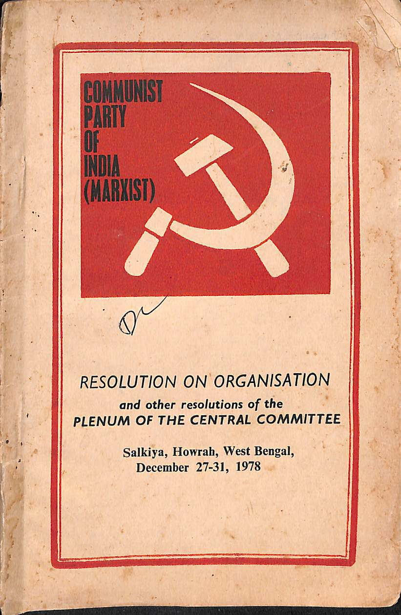 communist party of india (marxist)