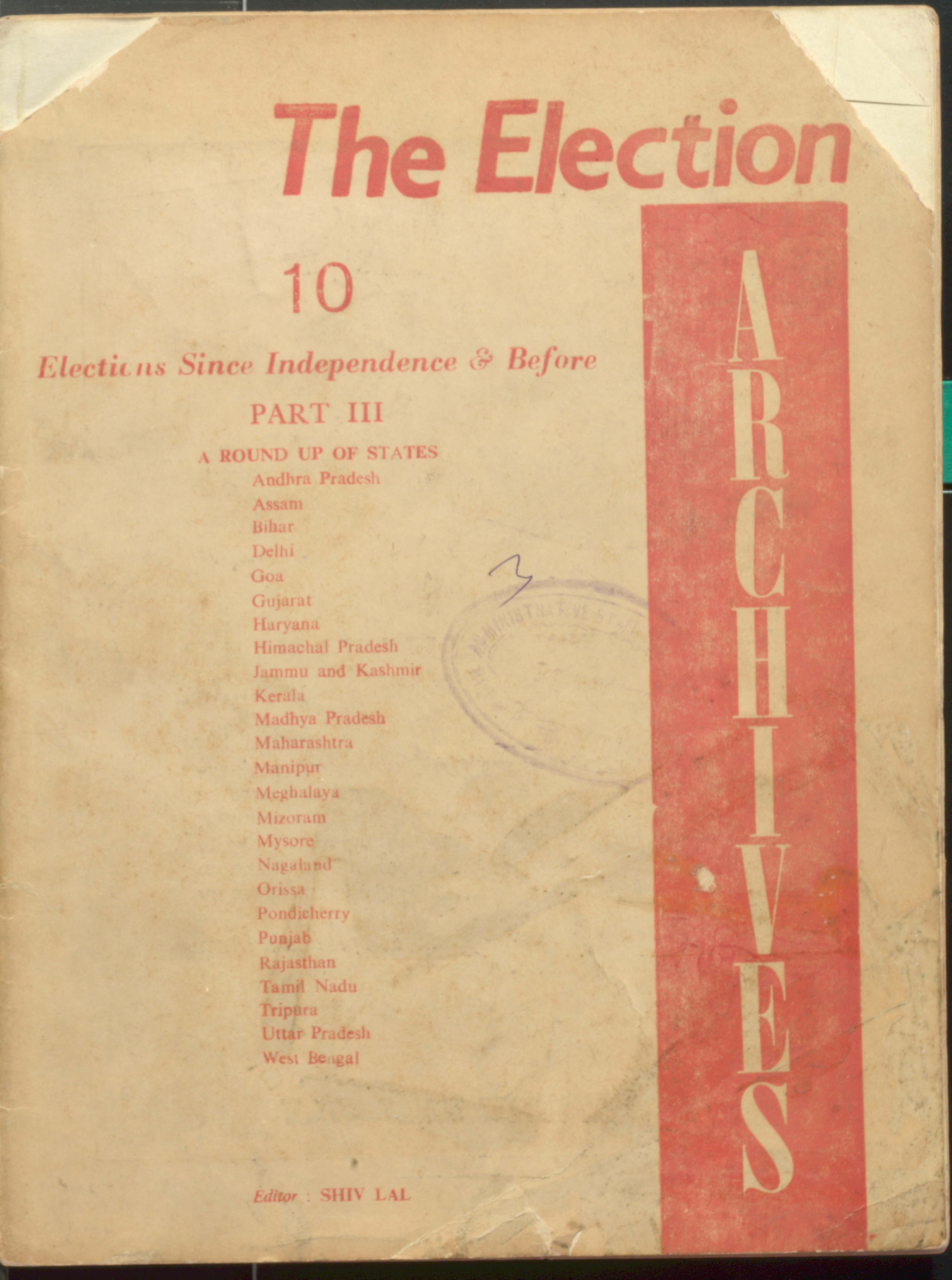 The election archives