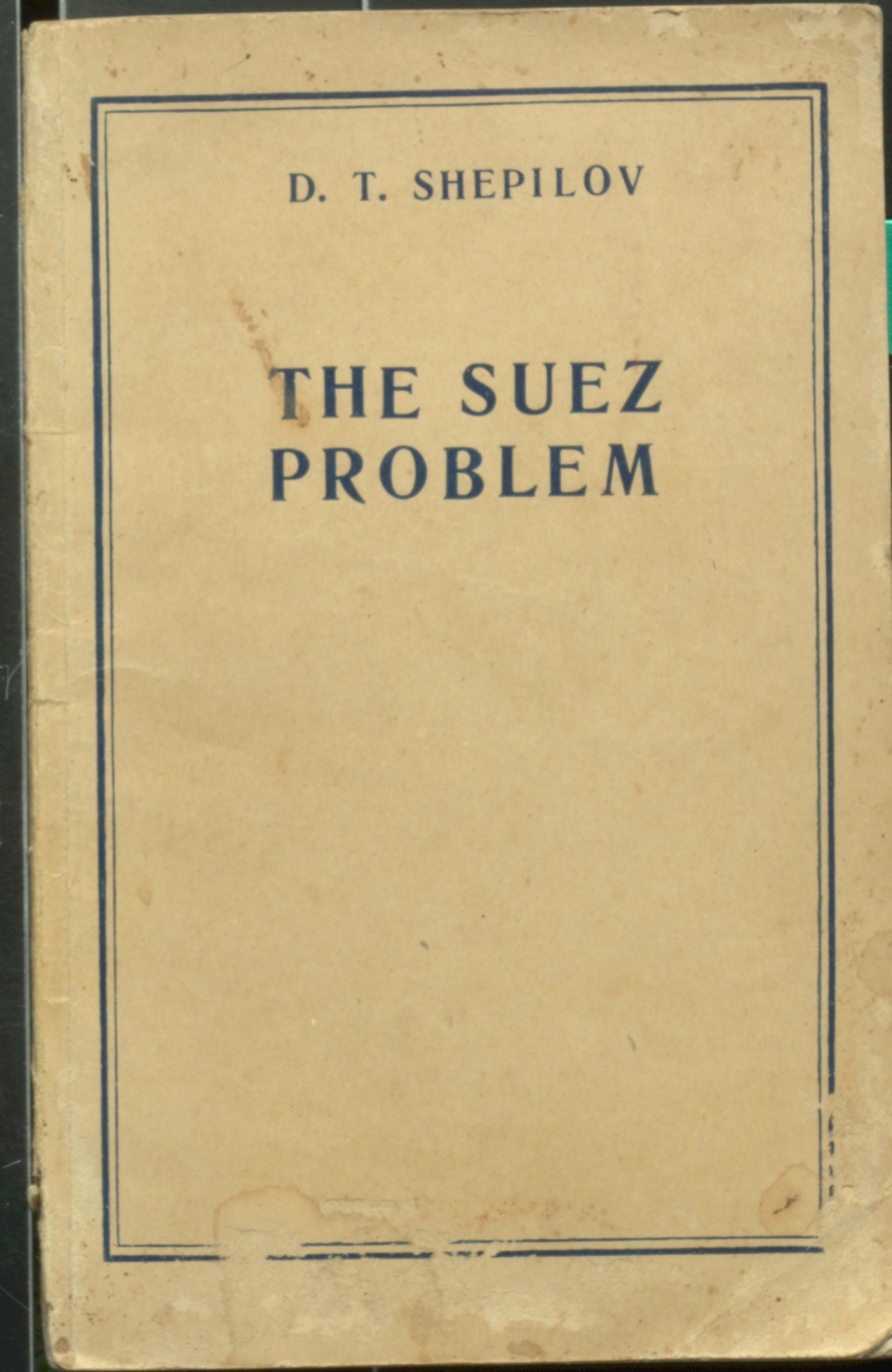 The suez problem 