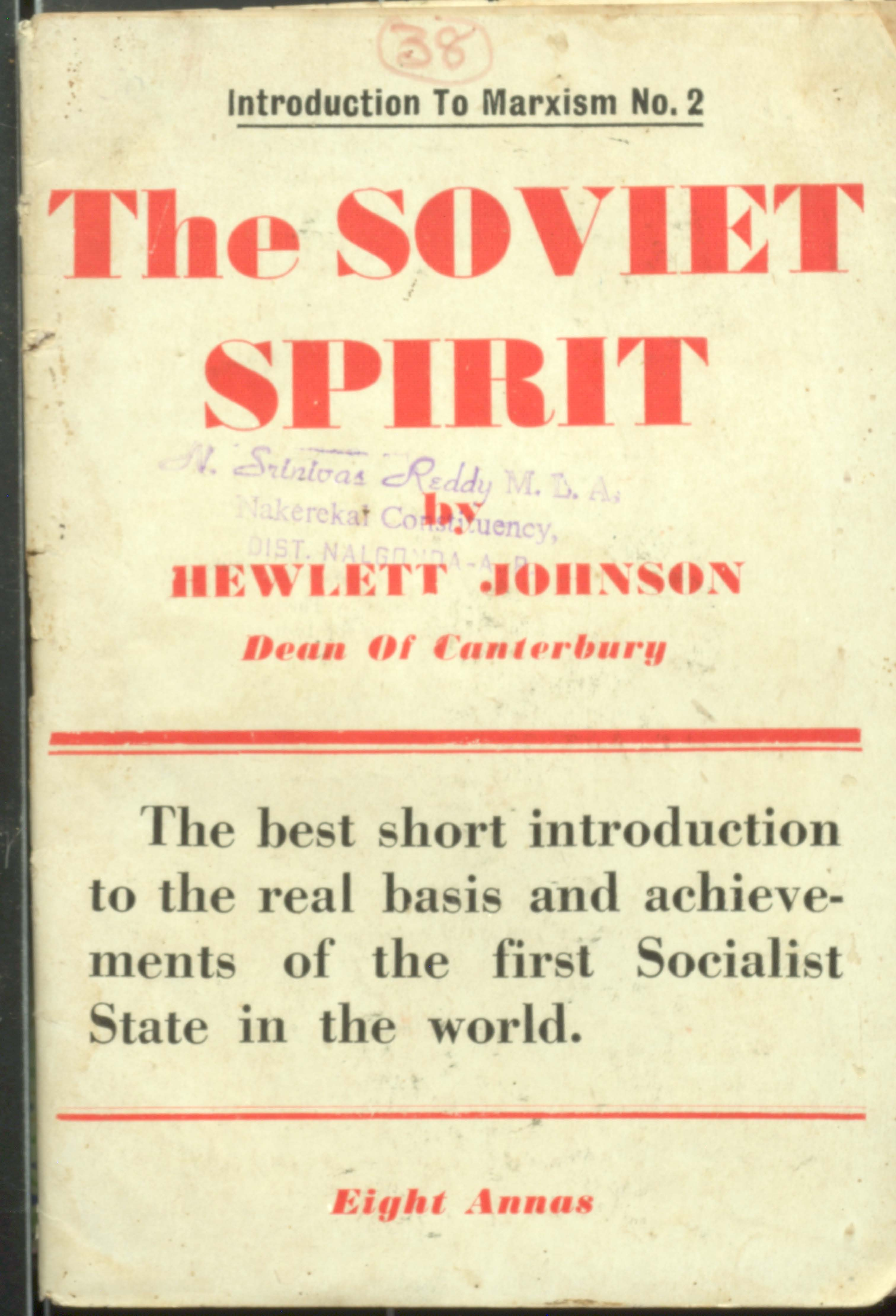The Soviet Spirit